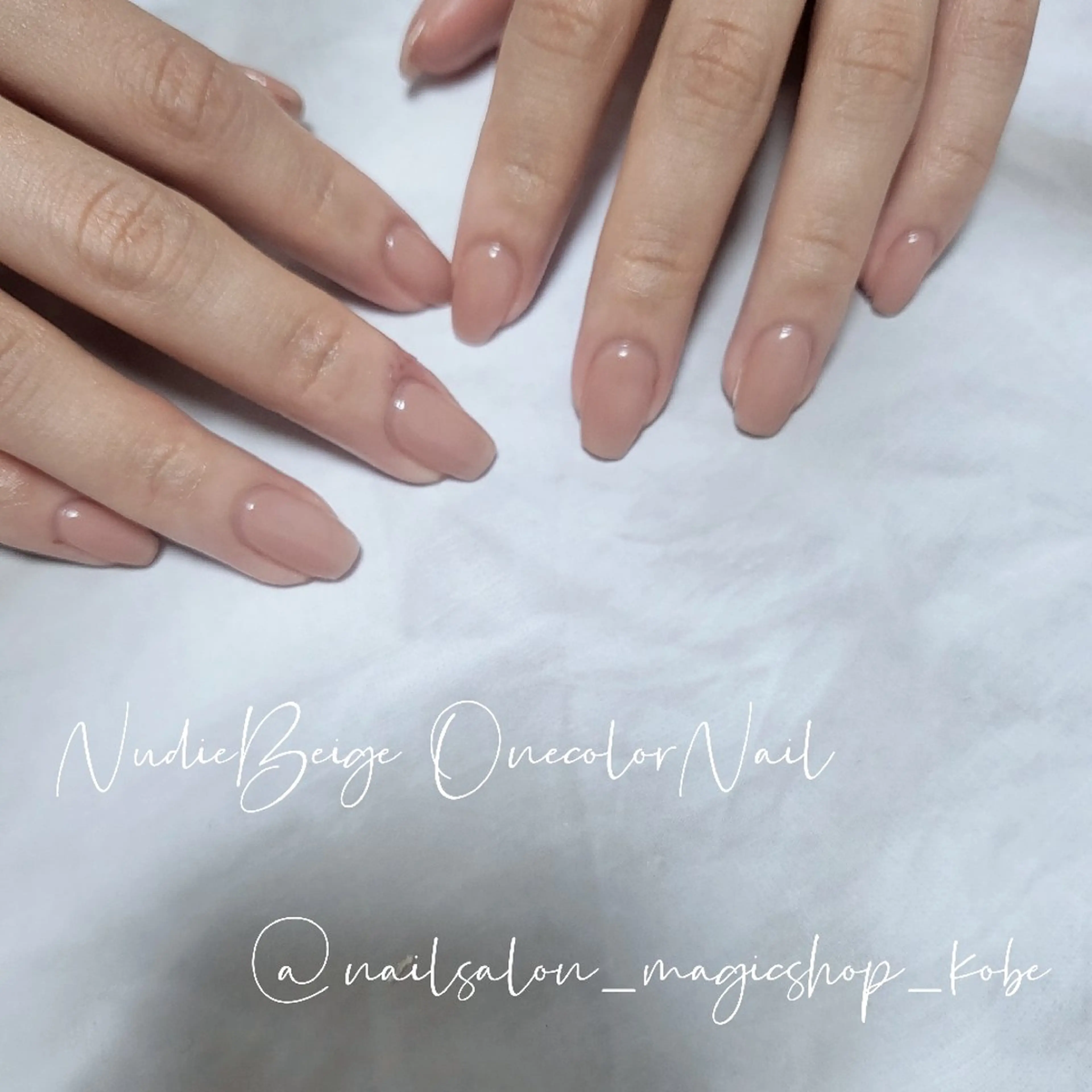 ネイル ジェルネイル ワンカラーネイル ソフトジェル ハンドネイル Nailsalon MagicShopのネイルデザイン