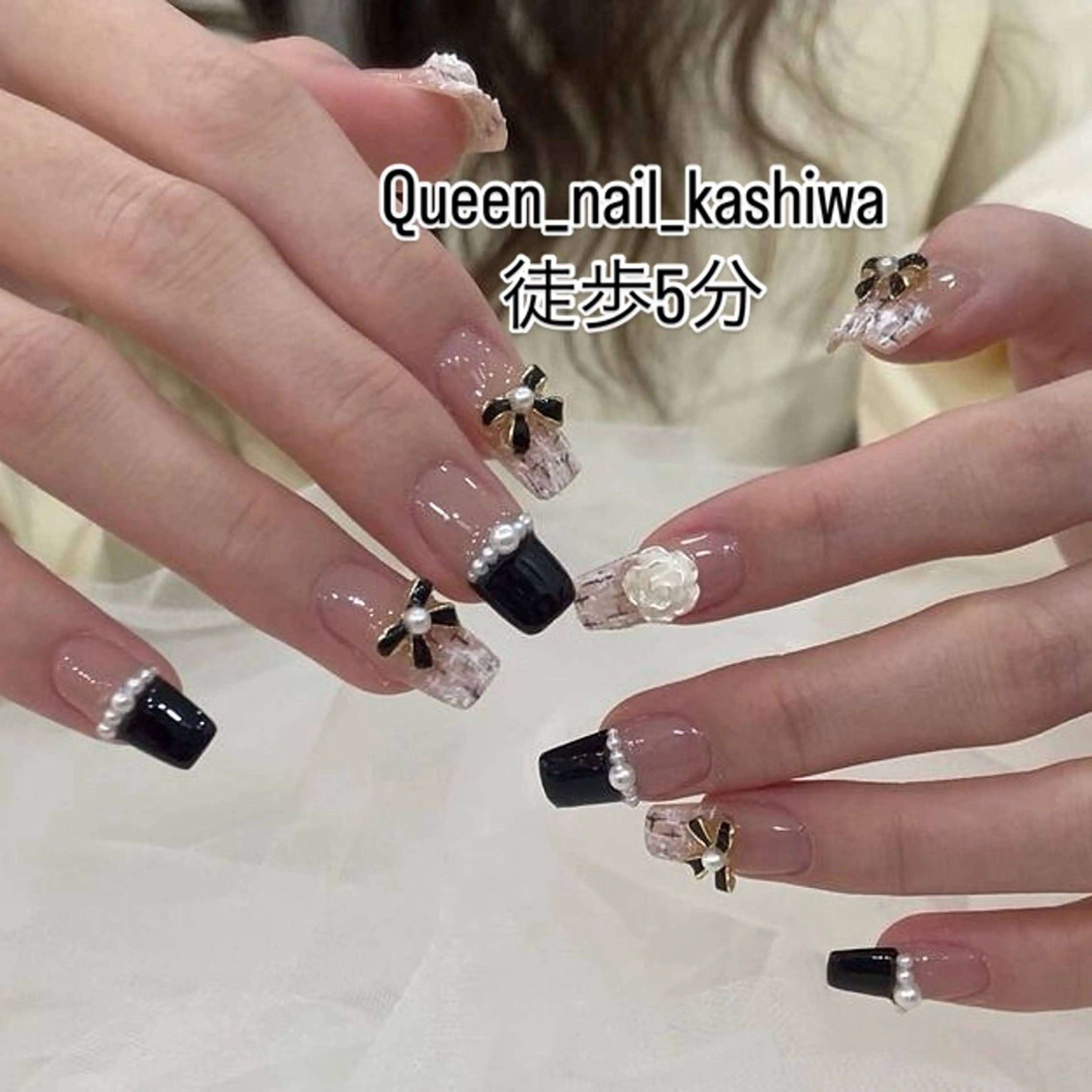 ネイル Queen Nail 　クイーンネイルのネイルデザイン