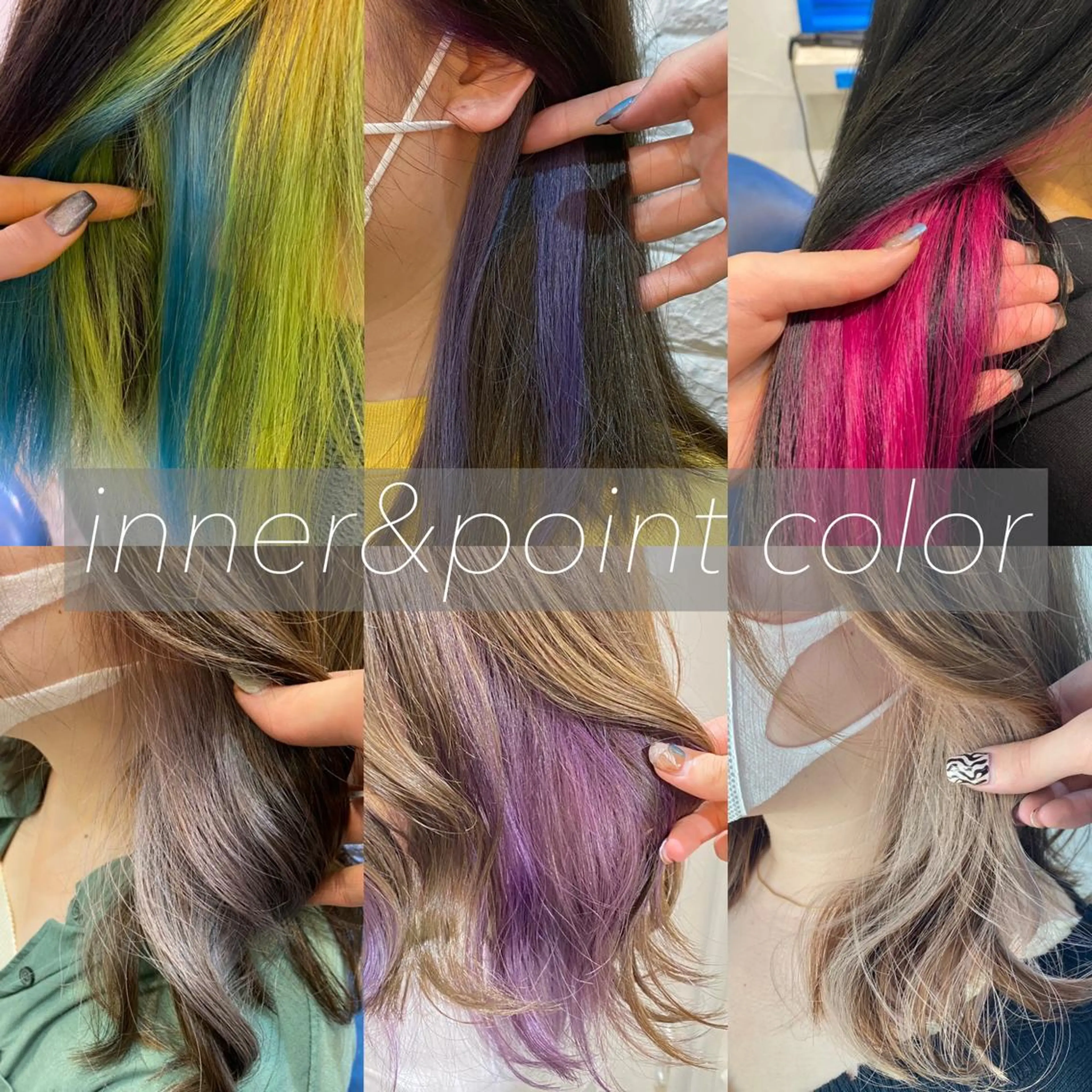 ミディアム カラー uros.所属・メンズパーマ/ エクステ🌞セナのヘアスタイル