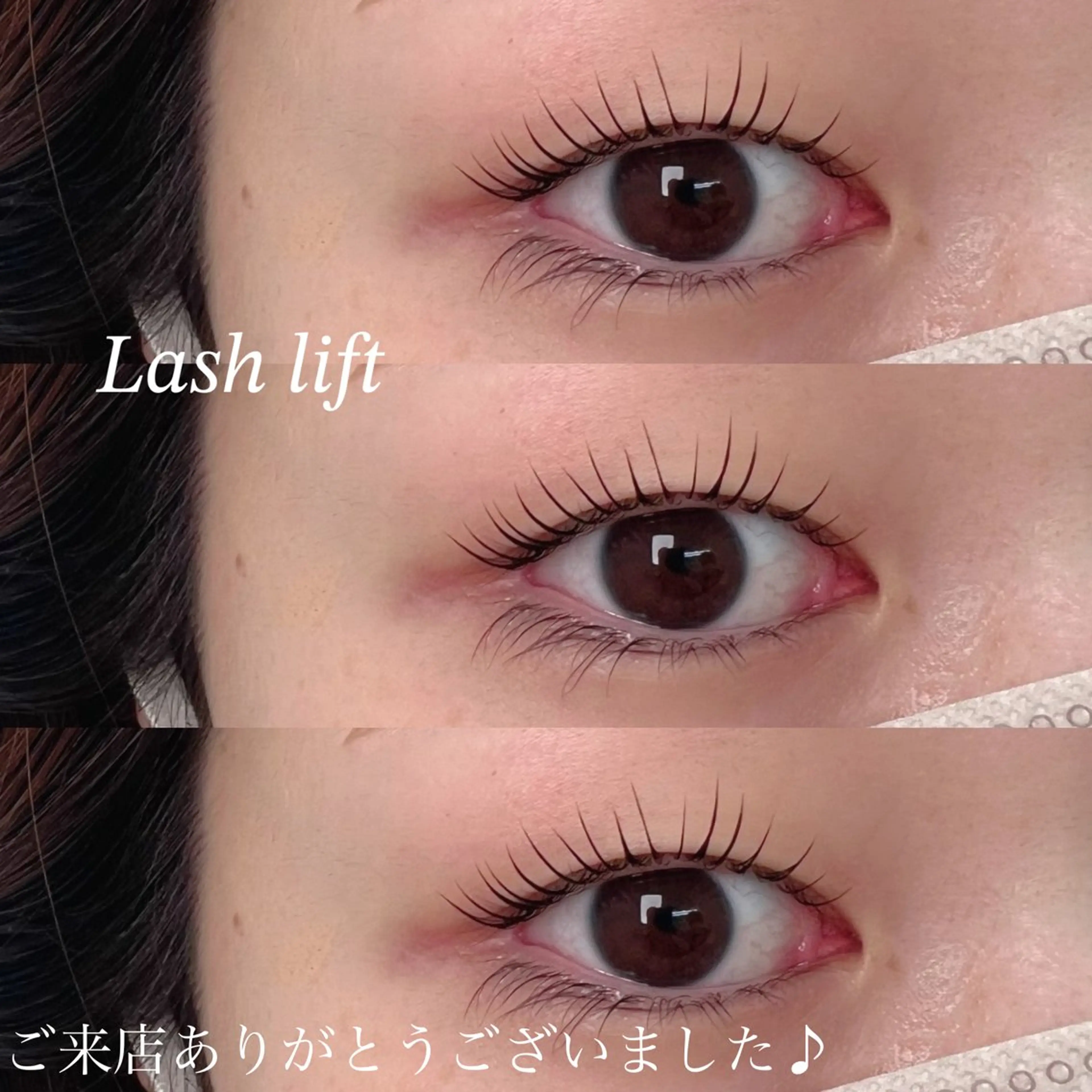 マツエク・マツパ 髙橋 涼紗🌷のその他イメージ