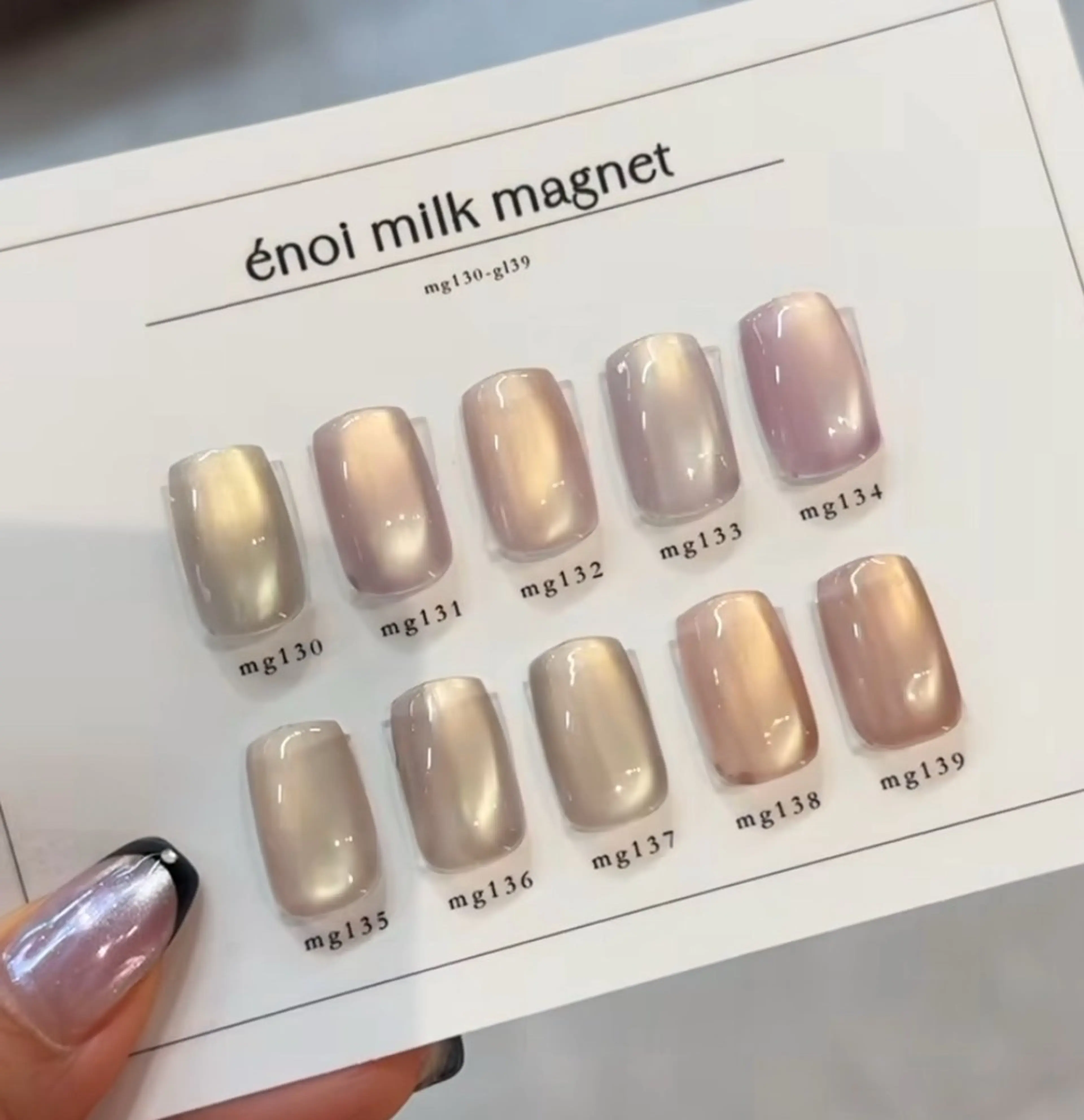 《当店/他店 オフ込み》 【enoi】マグネット or フラッシュの写真