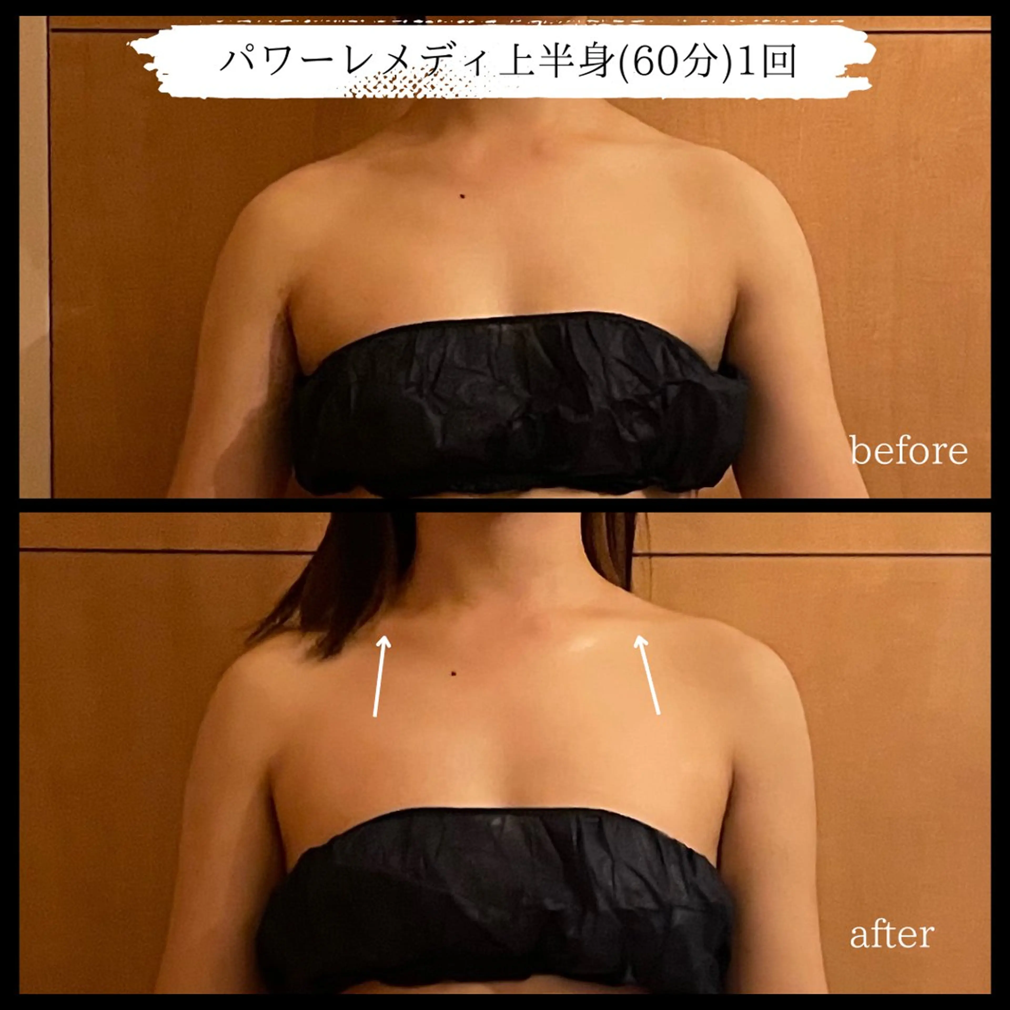 オフ:オン所属・オフ:オン 全身筋膜マッサージのエステ・リラクイメージ