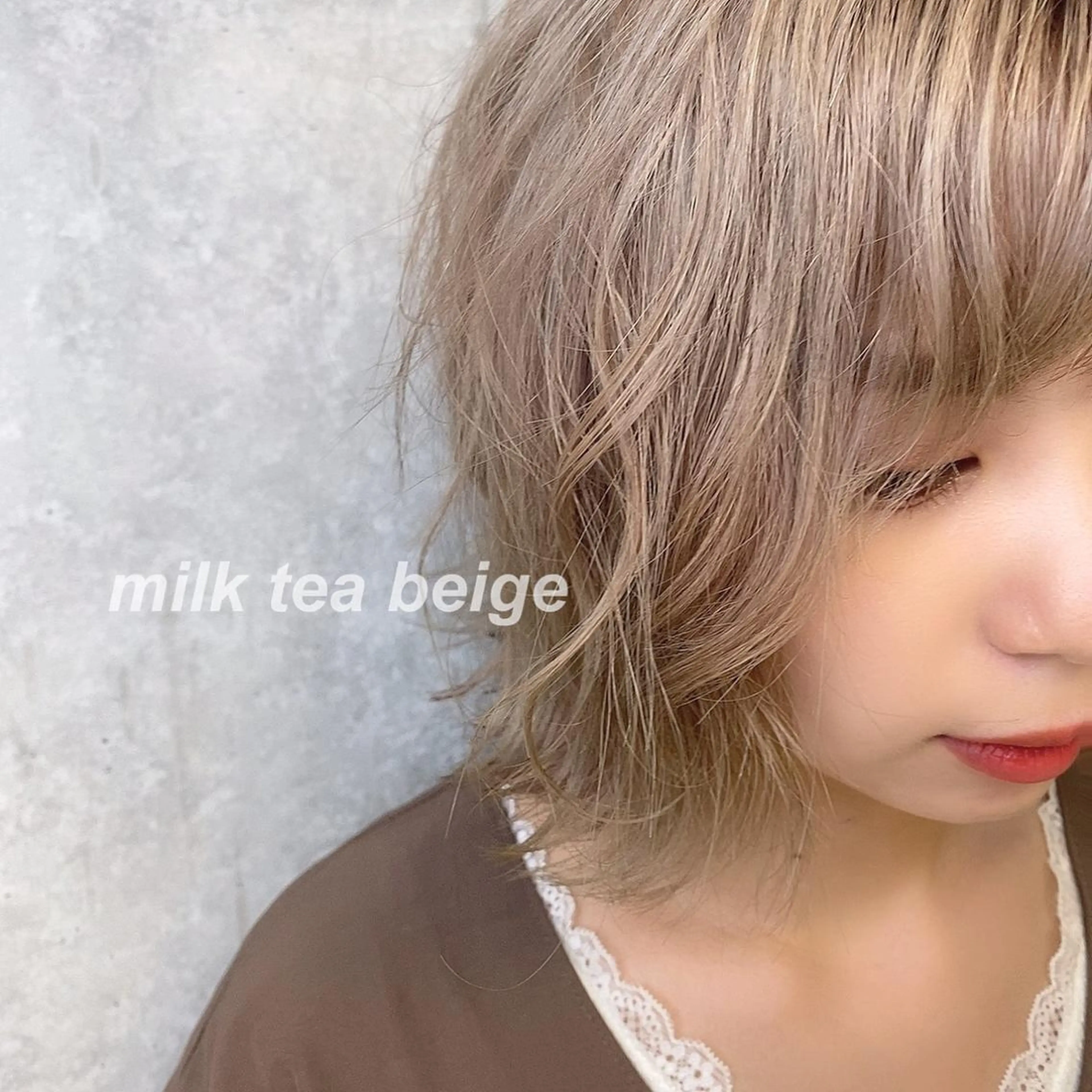 ショート カラー ベージュカラー ブリーチ ミルクティーベージュ ナツミ/透明感カラー /酸性ストレートのヘアスタイル