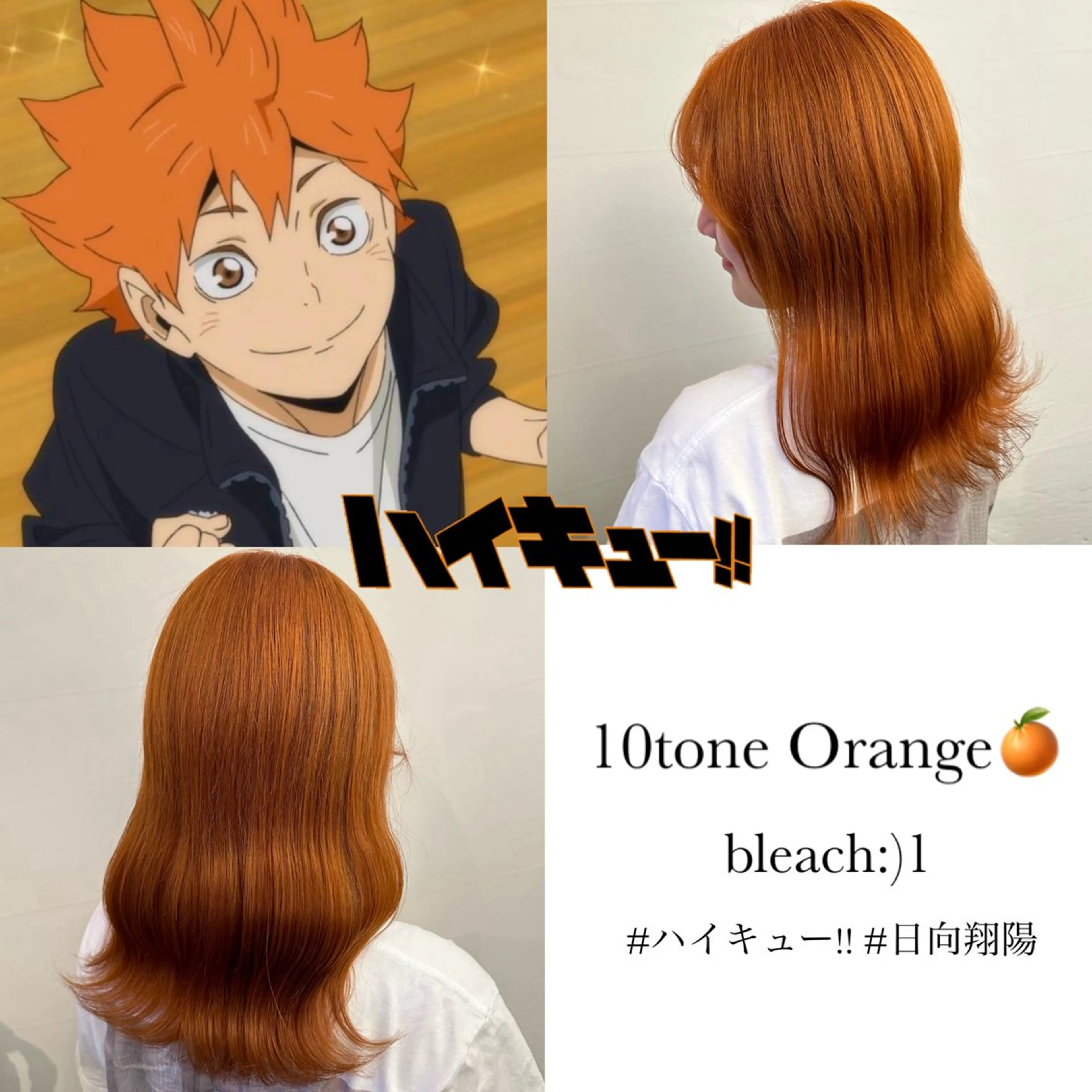 ロング カラー ヘアカラー ✨ブリーチカラー /菜月‪‪✨のヘアスタイル