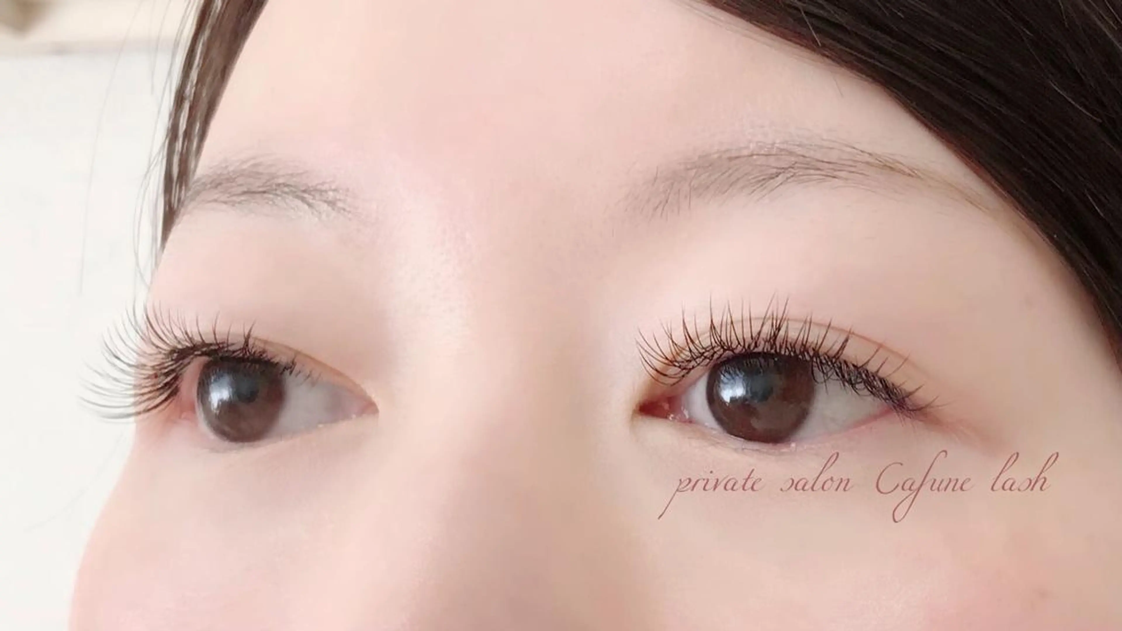 マツエク・マツパ private salon Cafune lash《カフネラッシュ》所属・Cafune lashのマツエク・マツパデザイン
