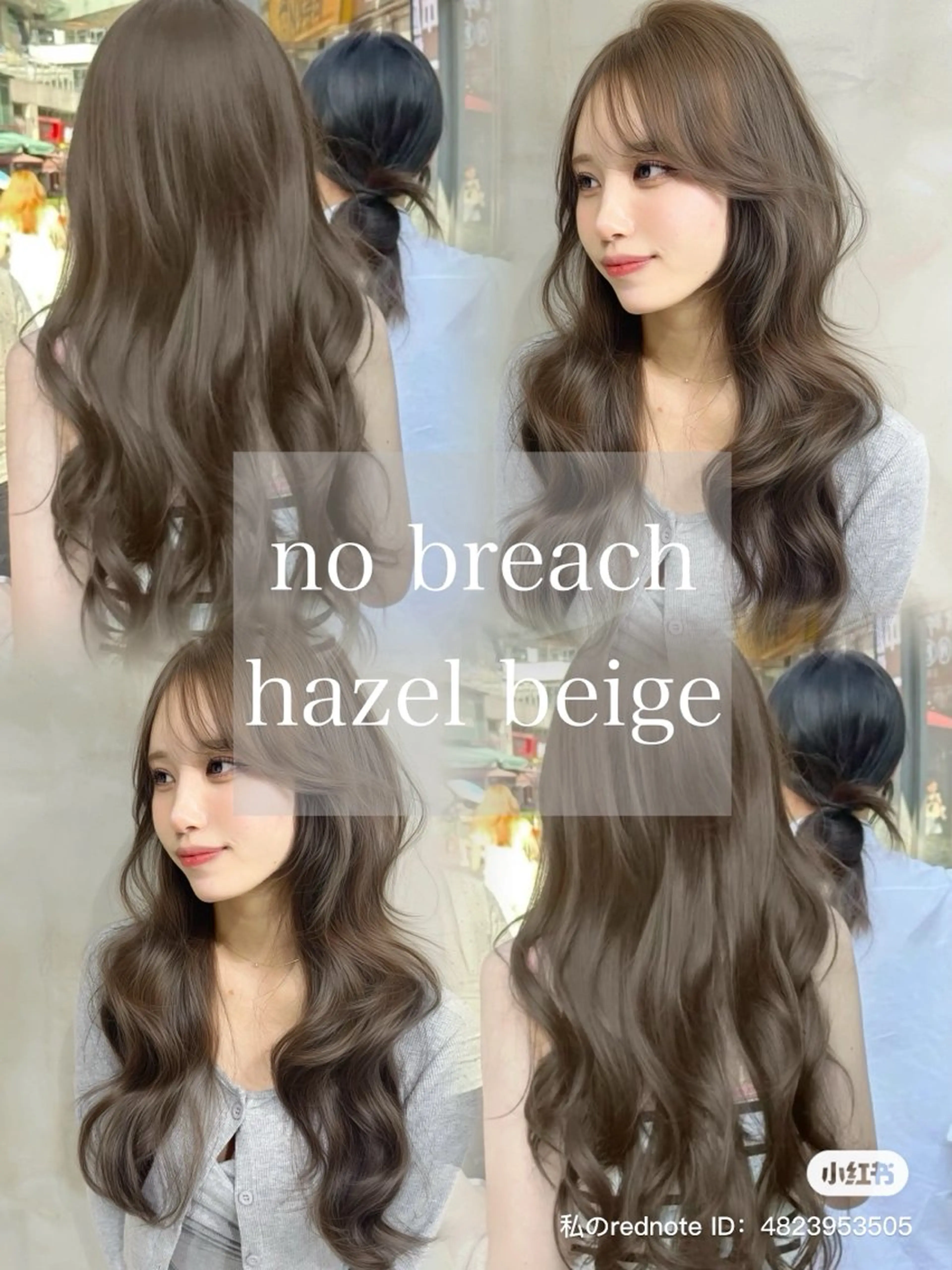 ロング カット ヘアカラー 韓国ヘア🇰🇷 YURIYAのヘアスタイル