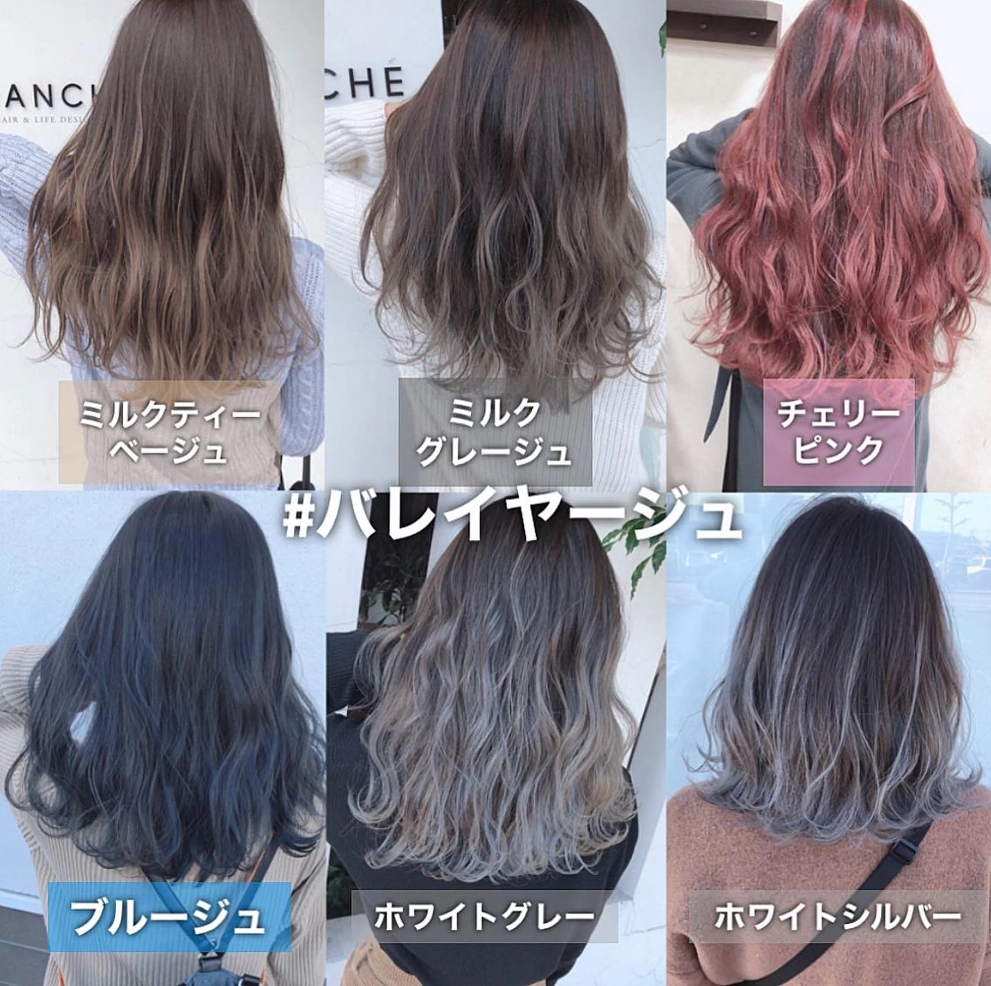 ミディアム ヘアカラー 具志 正太のヘアスタイル