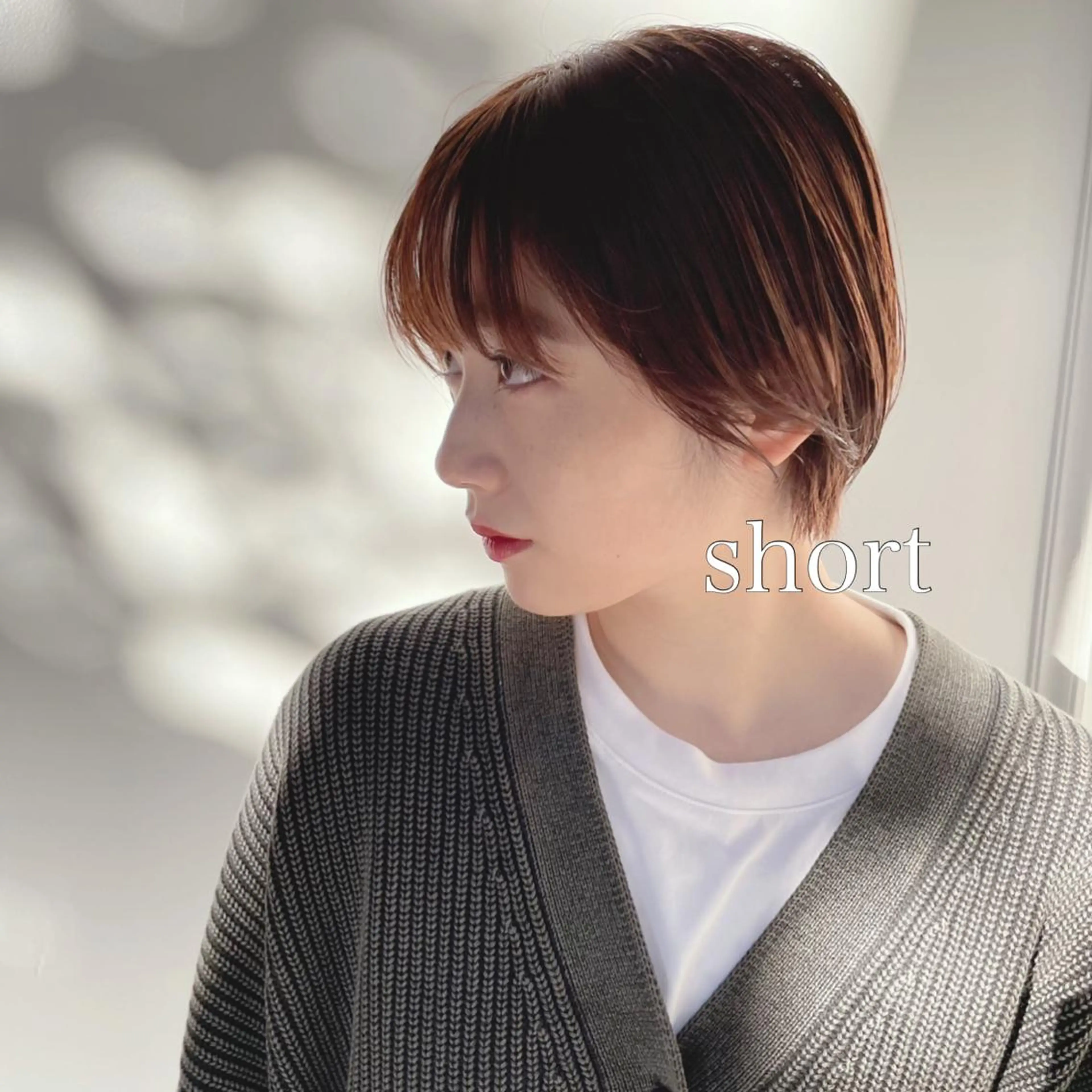 ショート カット ヘアカラー トリートメント 🧸ショートカット 🤎店長anju🪽のヘアスタイル