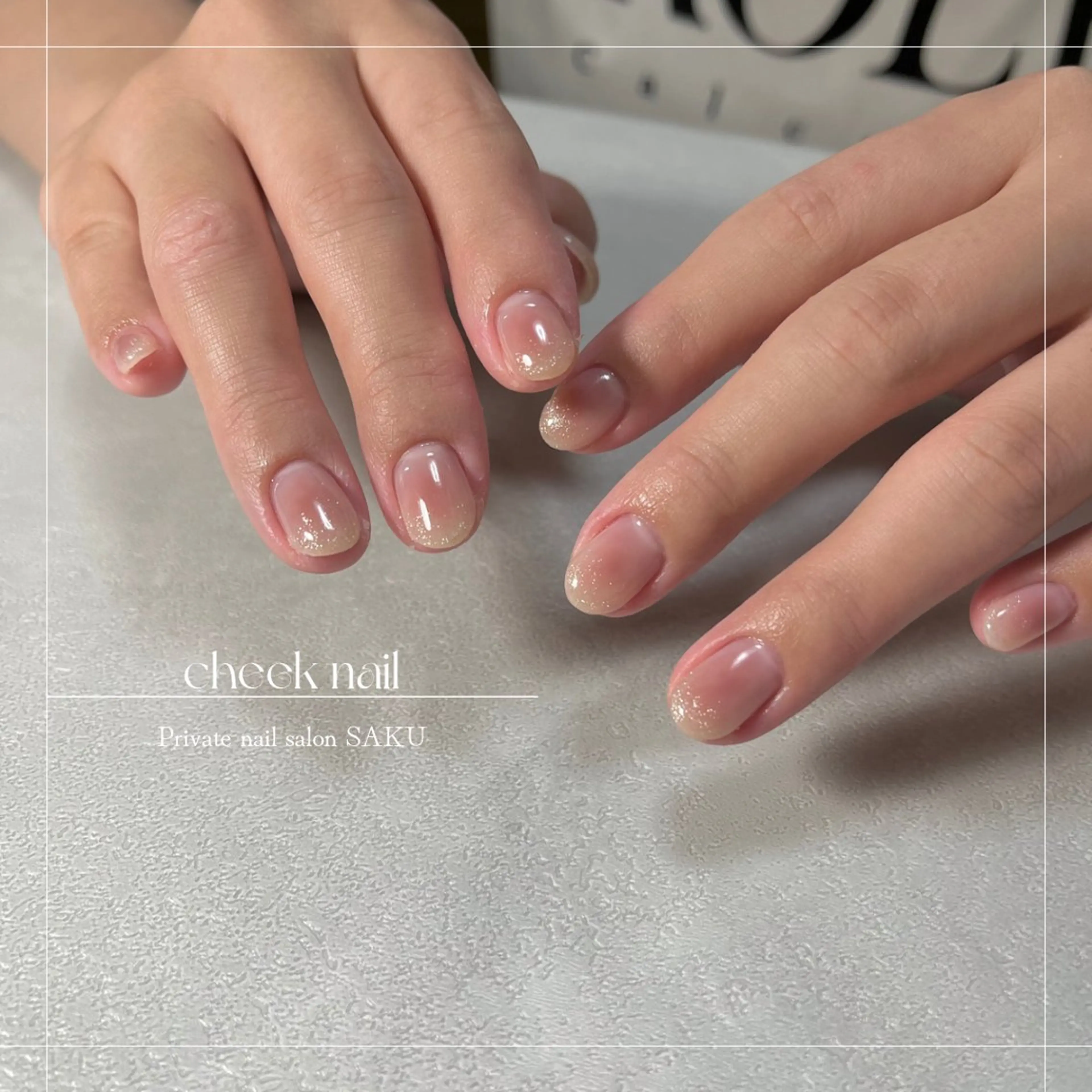 ネイル SAKU  nail[サクネイル]所属・SAKU nail 作島茜のネイルデザイン