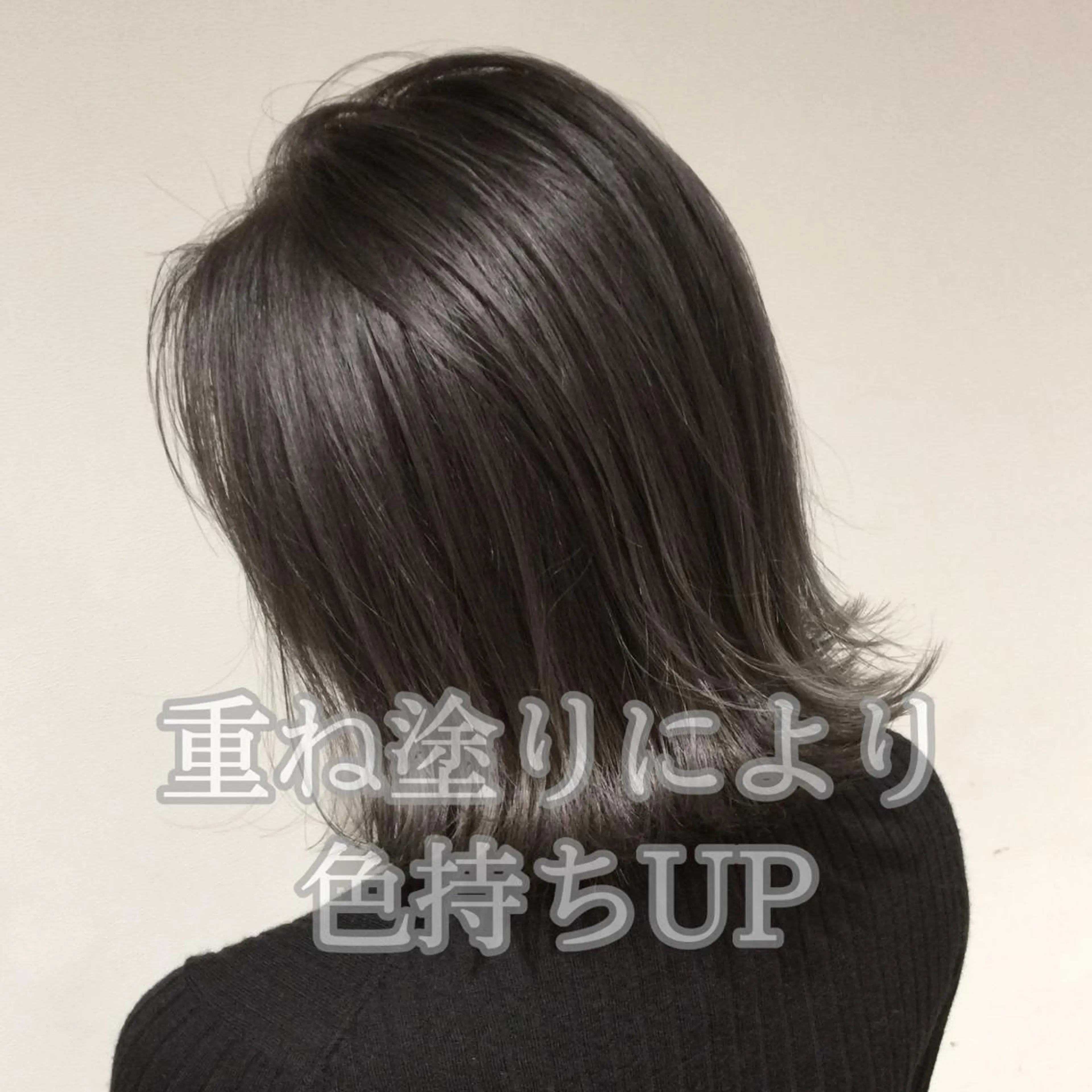 ショート カラー アッシュ アッシュグレー アッシュグレージュ バレイヤージュ ミストバング AMI Hair  supply所属・髪質改善カラー 韓国風レイヤーのヘアスタイル