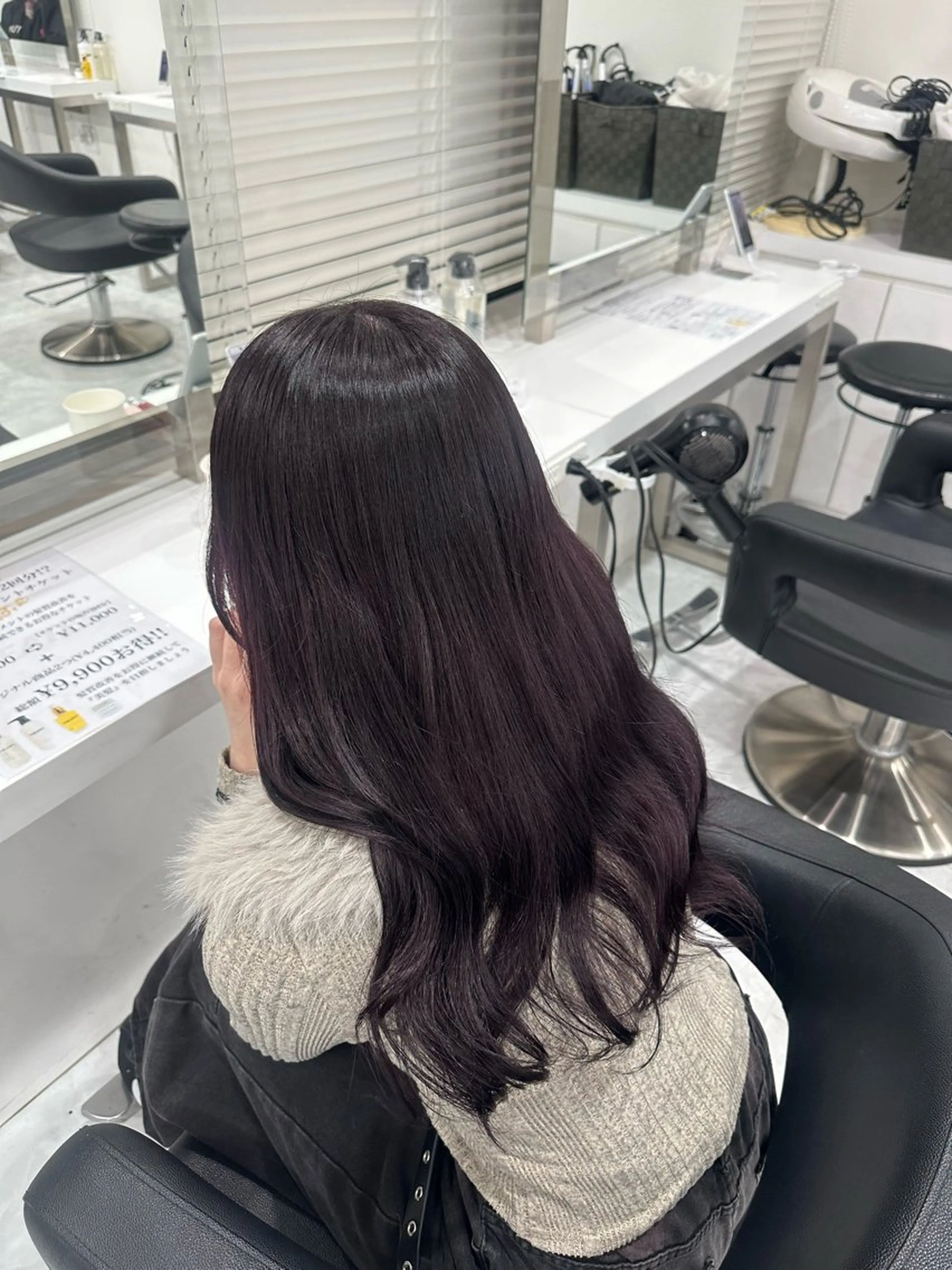 🤍暗めラベンダー🤍 ブリーチなしダブルカラー＋オリジナルトリートメント＋コテ巻き仕上げ🤍の写真