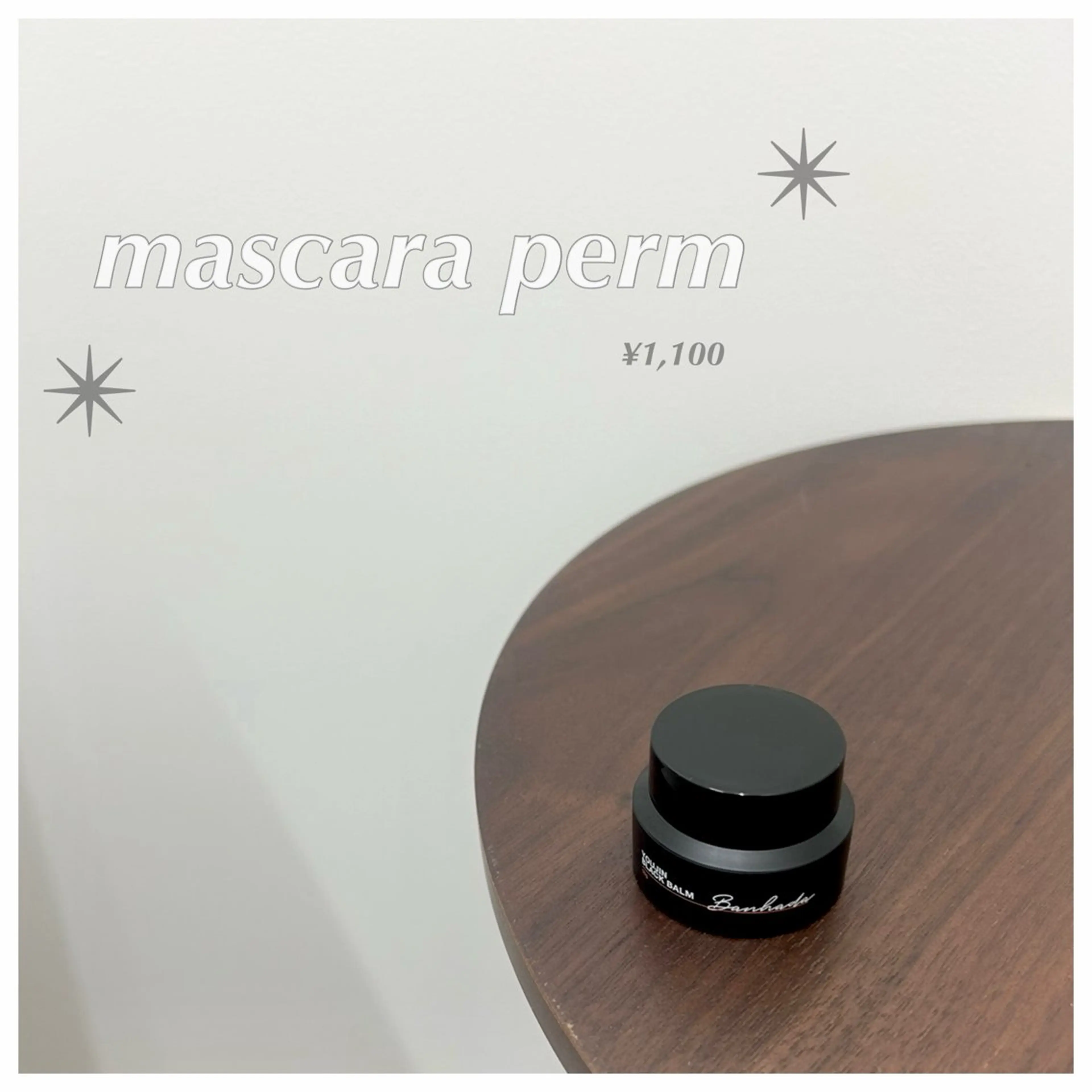 マツエク・マツパ kikuchi Arisa 🫧のマツエク・マツパデザイン