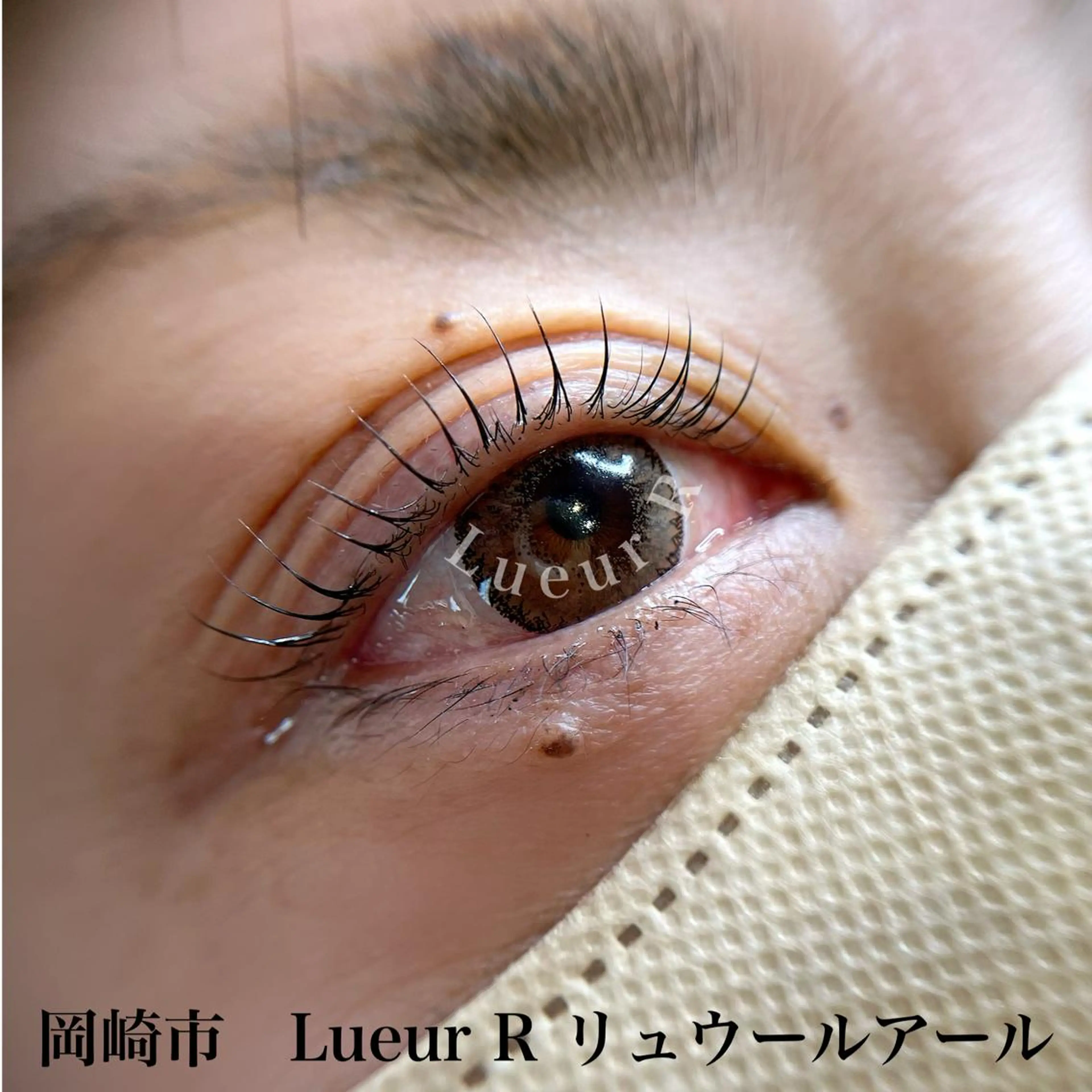 マツパ 大久保 里奈のエステ・リラクイメージ