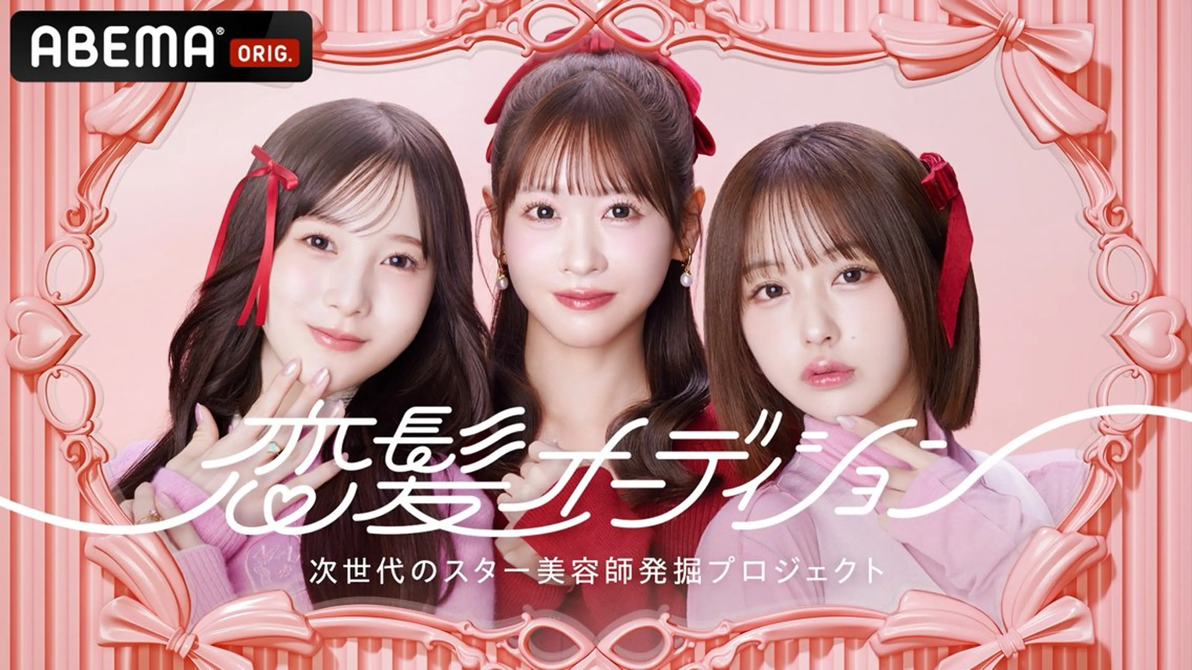 セミロング カラー ヘアカラー トリートメント ヘッドスパ 🍀お悩み改善憧れの 美髪 小林風雅のヘアスタイル