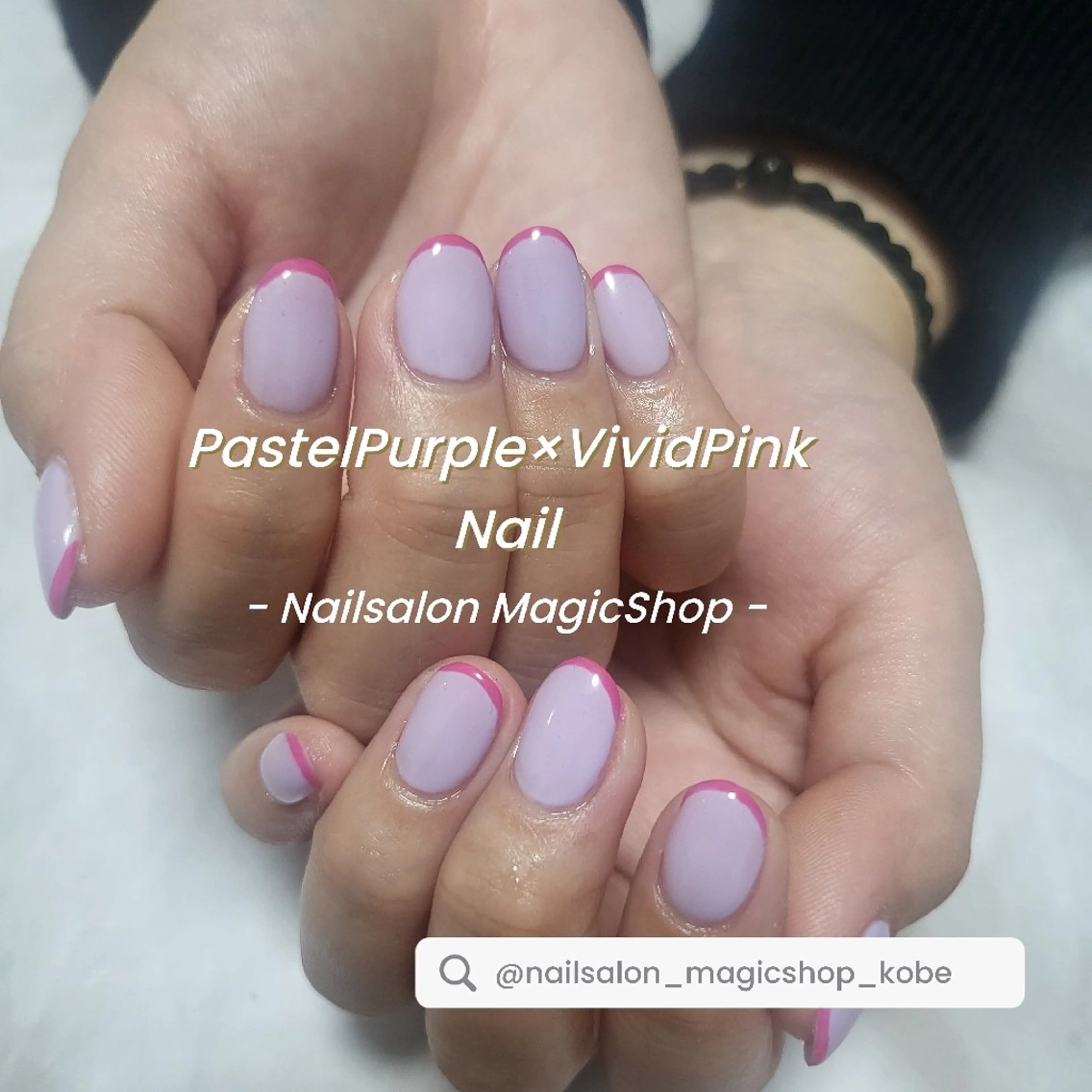 ネイル ジェルネイル ワンカラーネイル パステルネイル ピンク パープル ハンドネイル Nailsalon MagicShopのネイルデザイン