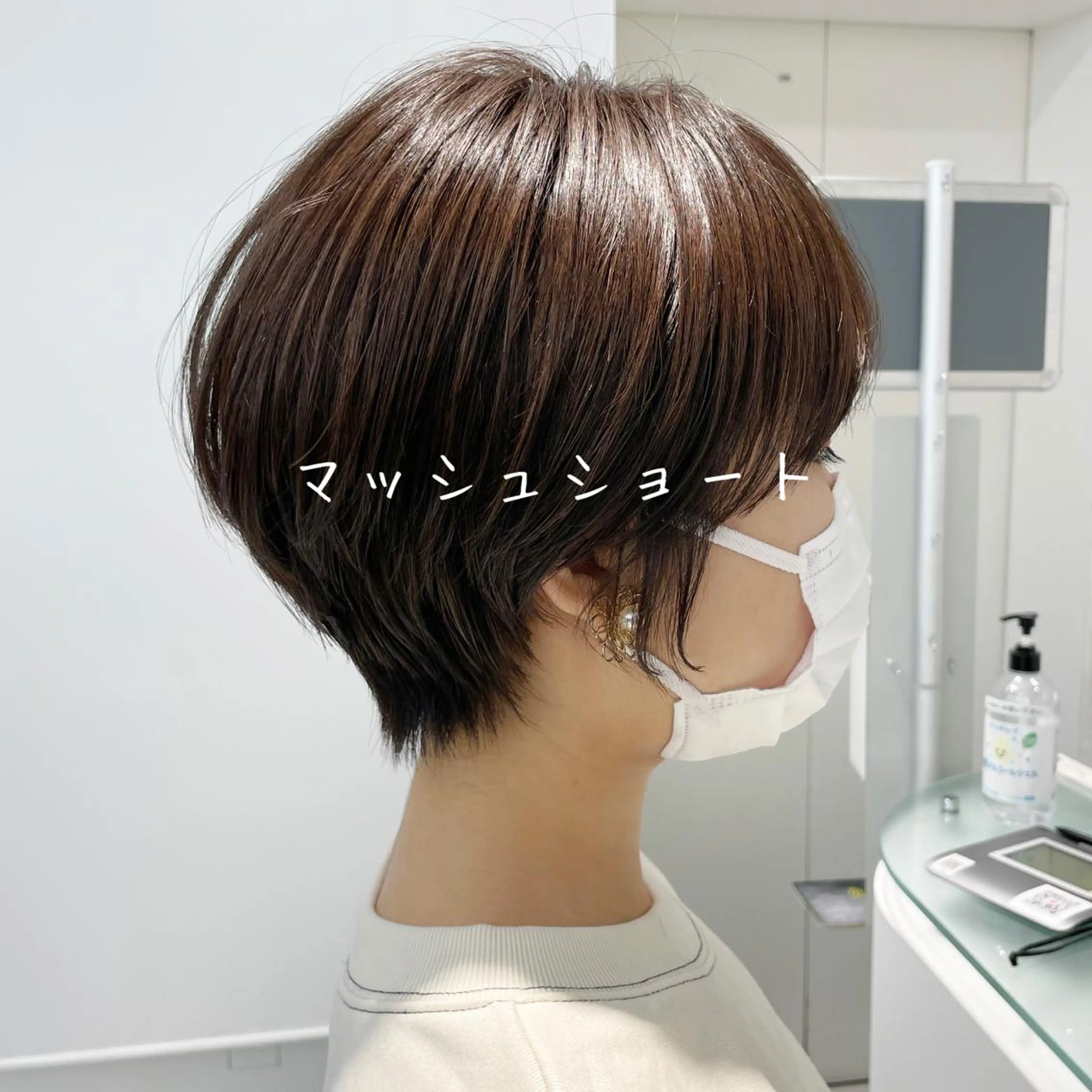 ショート ショートヘア 橋口 晃典のヘアスタイル