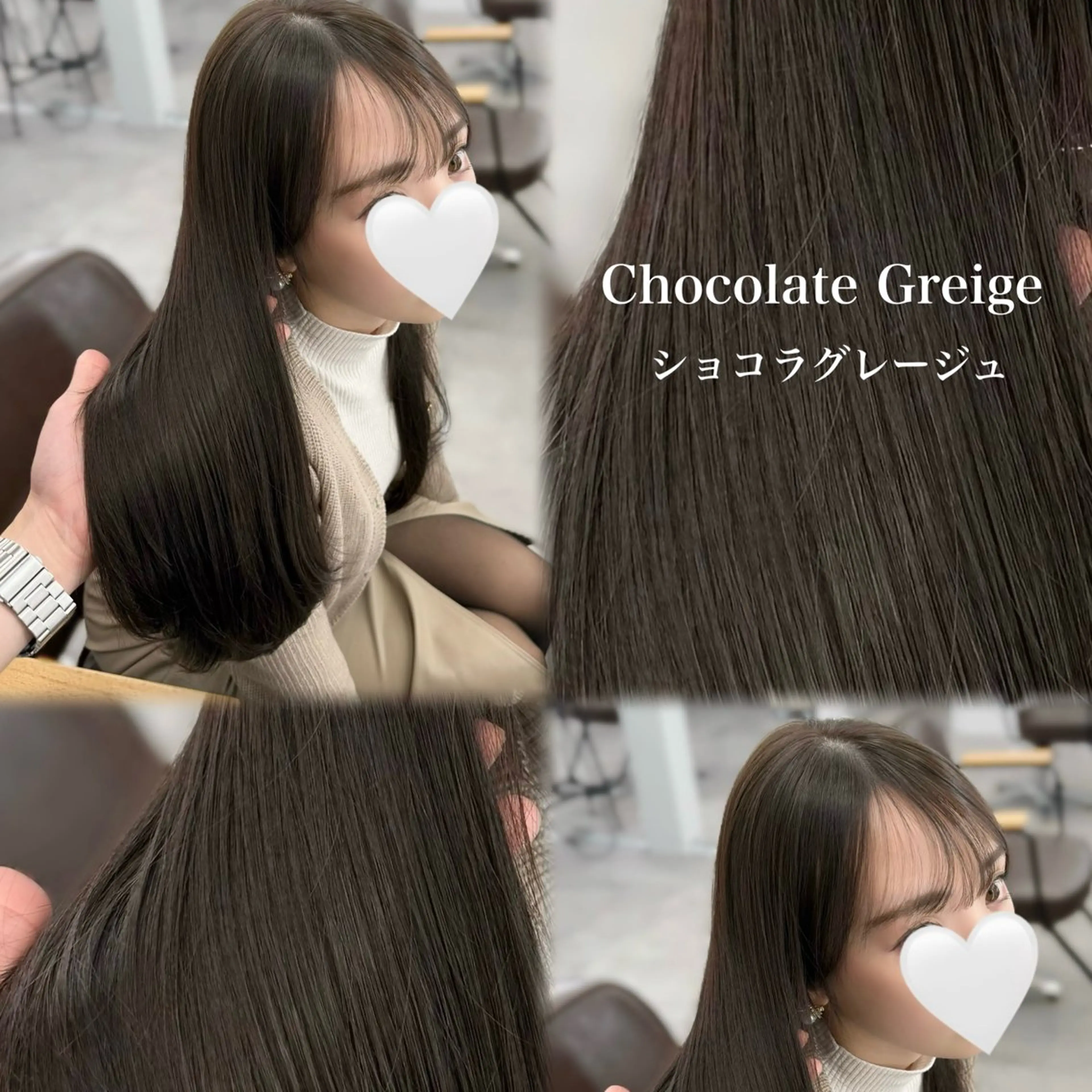 セミロング タンバルモリ/ タッセルボブ/神山のヘアスタイル