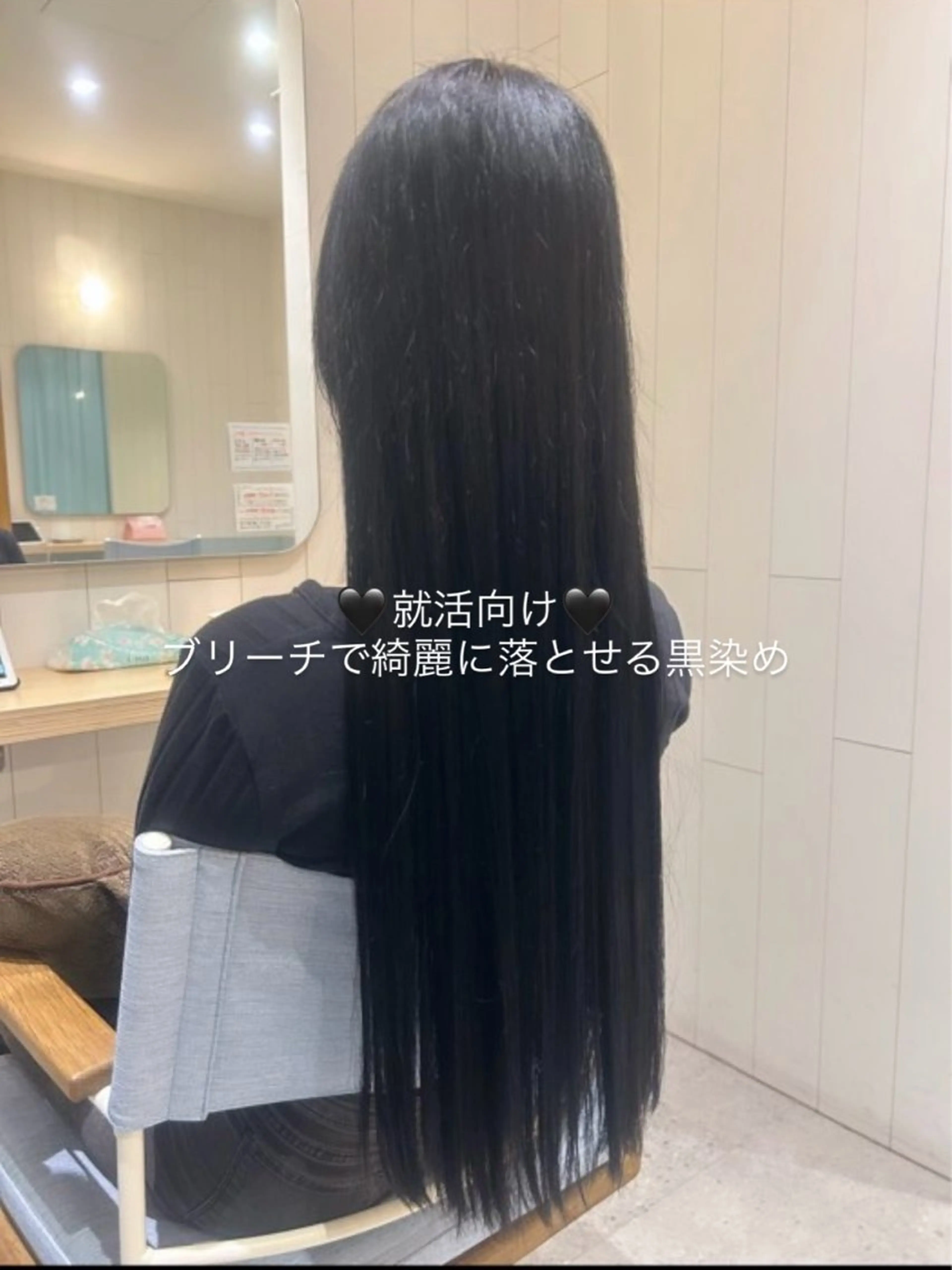 ロング カラー ブリーチ calm by Re:berta所属・低ダメージで癖毛改善 /小駒杏花のヘアスタイル