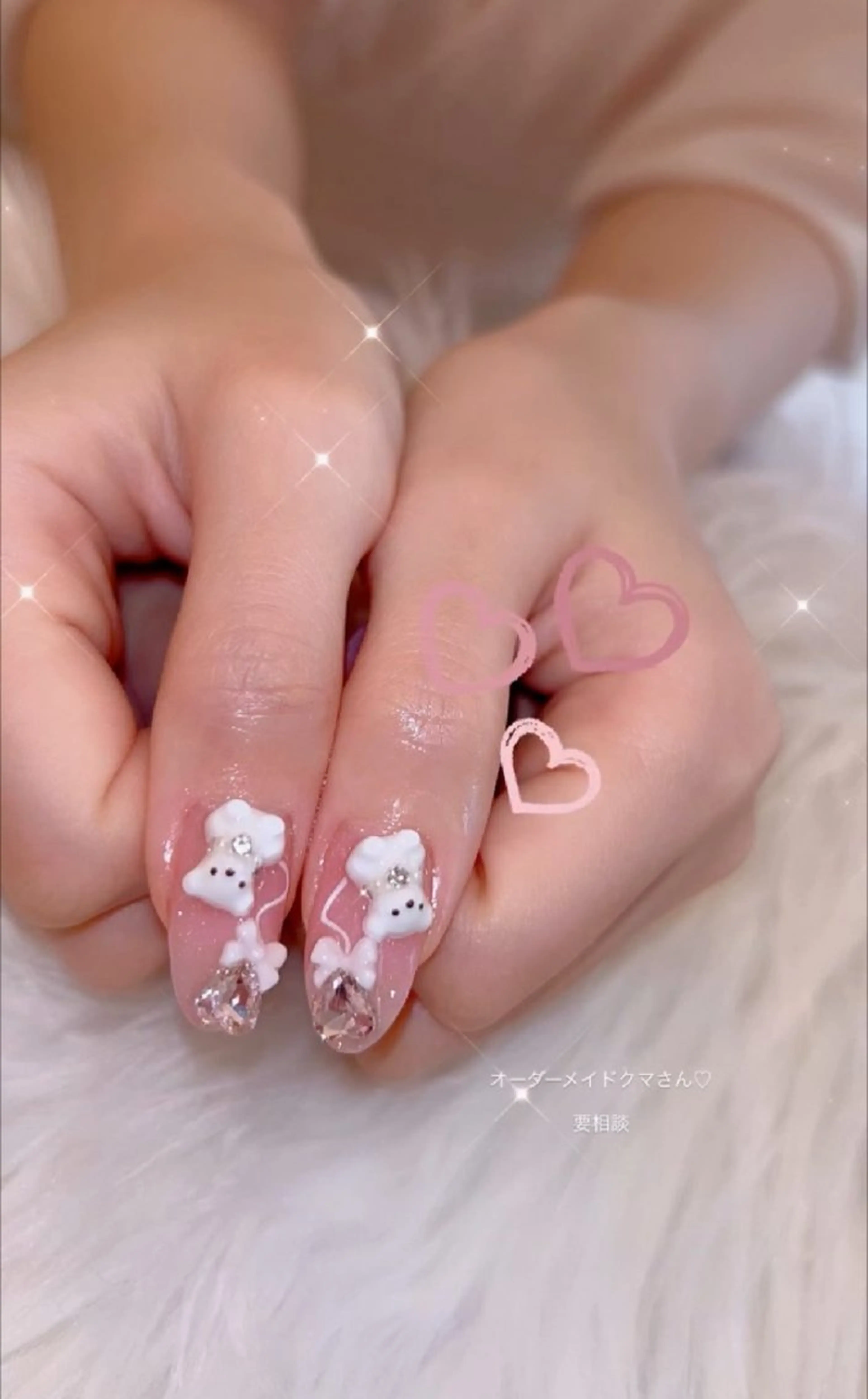 ネイル アートネイル バレンタイン ハンドネイル I LOVE ME  NAIL.｡.:*♡のネイルデザイン