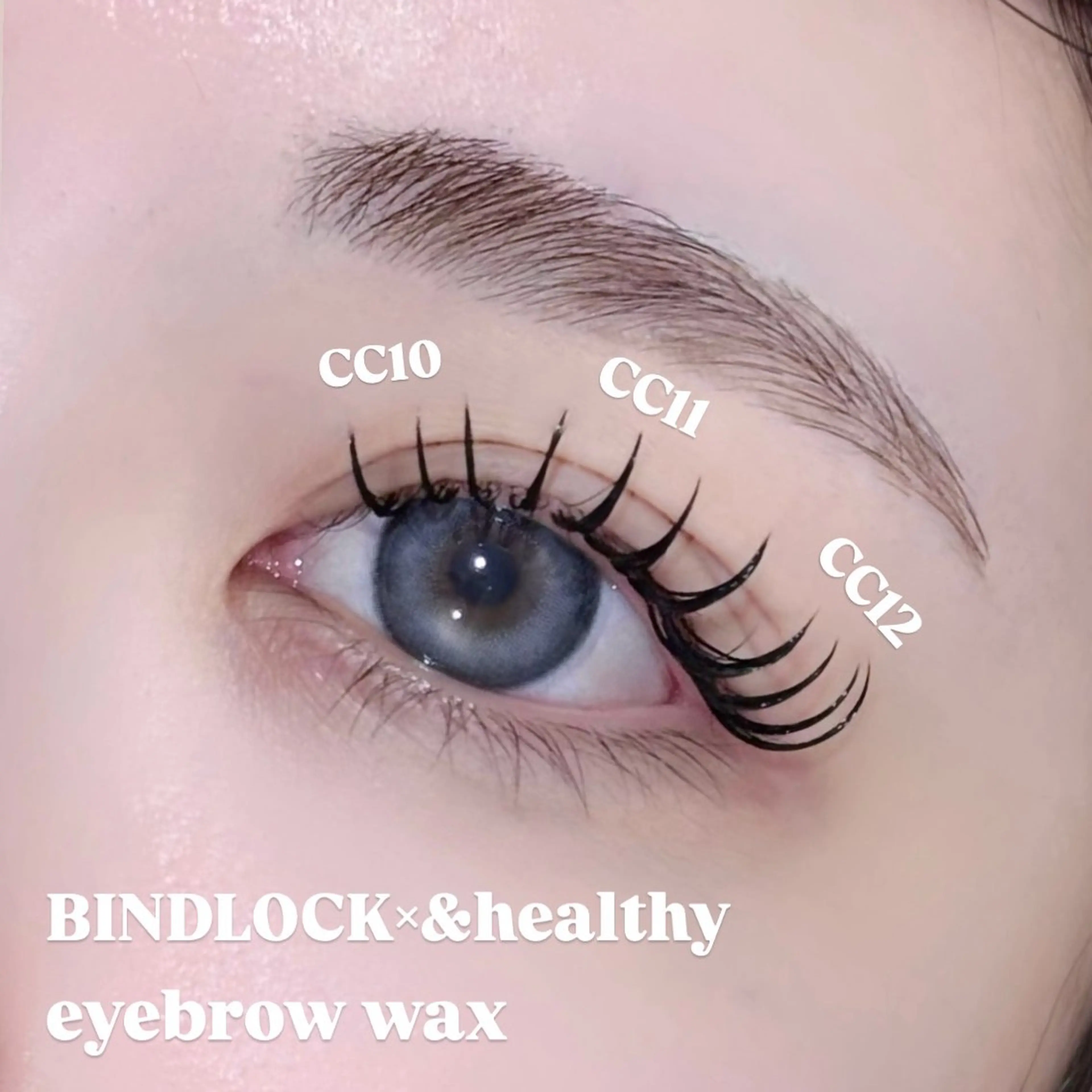 マツエク・マツパ バインドロック 束感まつ毛 マツエク アンドヘルシー/束感 /LED🩶MIYUのマツエク・マツパデザイン