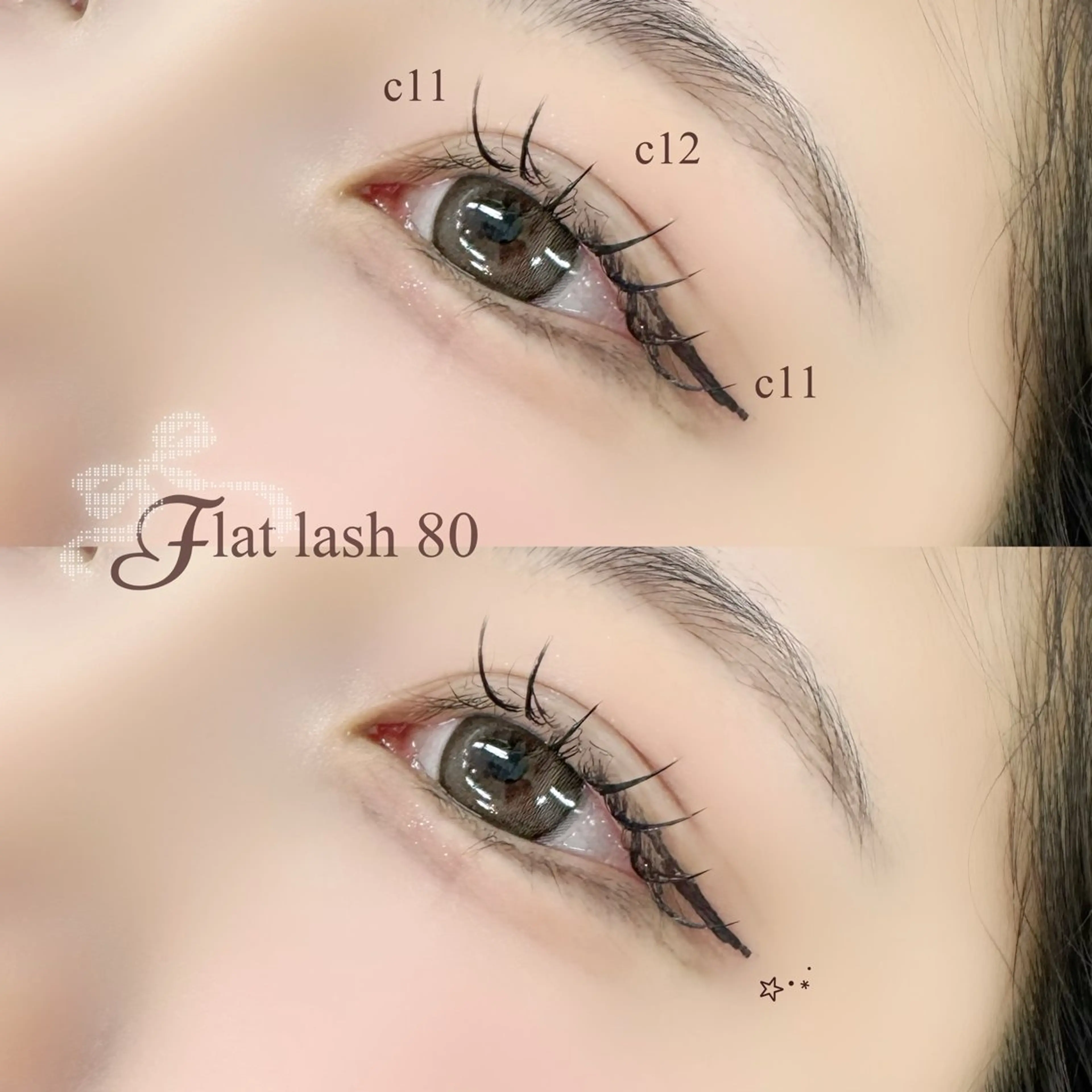 マツエク・マツパ マツエク 金子 心咲のマツエク・マツパデザイン