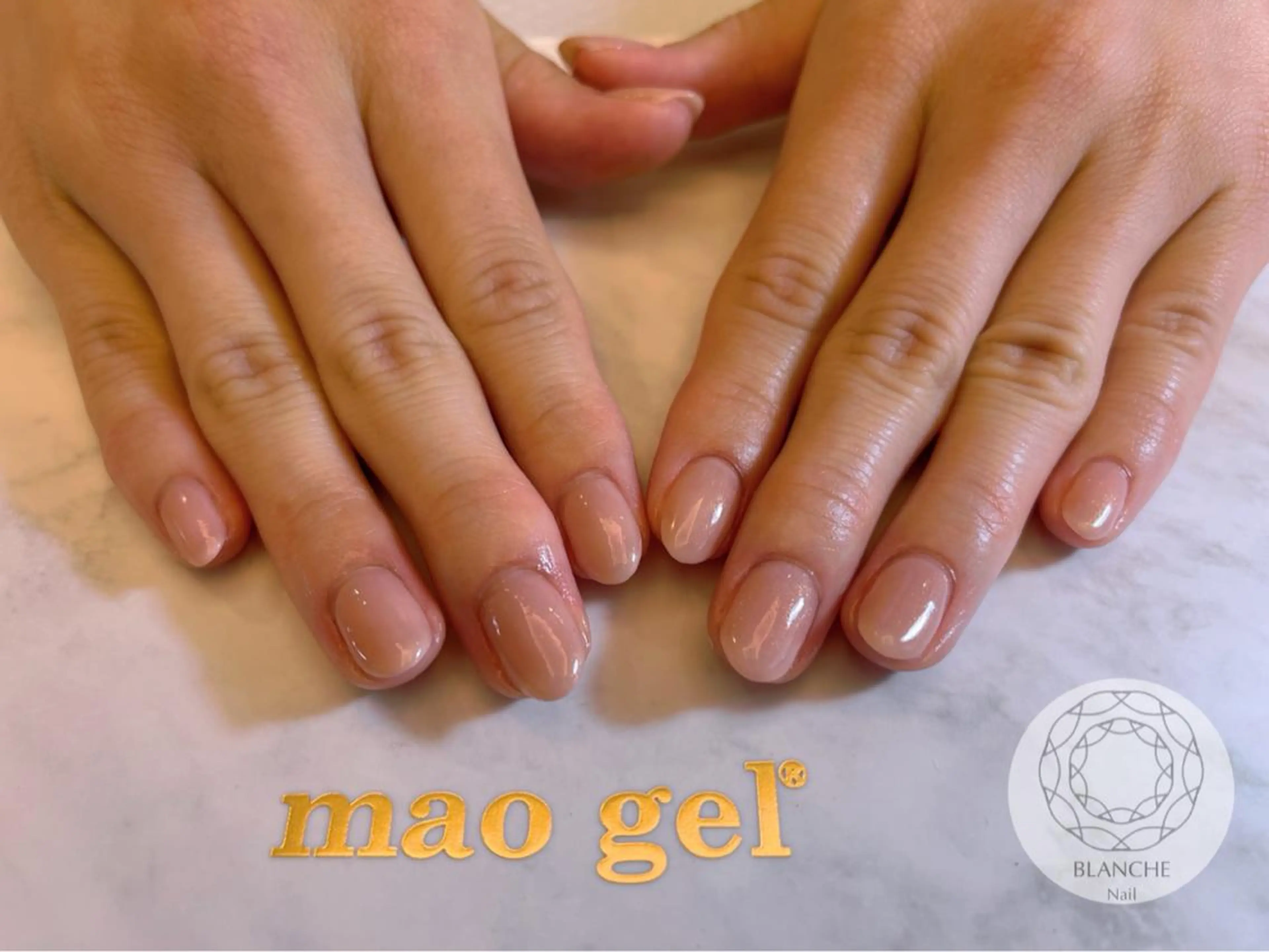 ネイル ジェルネイル オフィスネイル ピンク ピンクベージュ ぷっくりネイル BLANCHE Nailのネイルデザイン