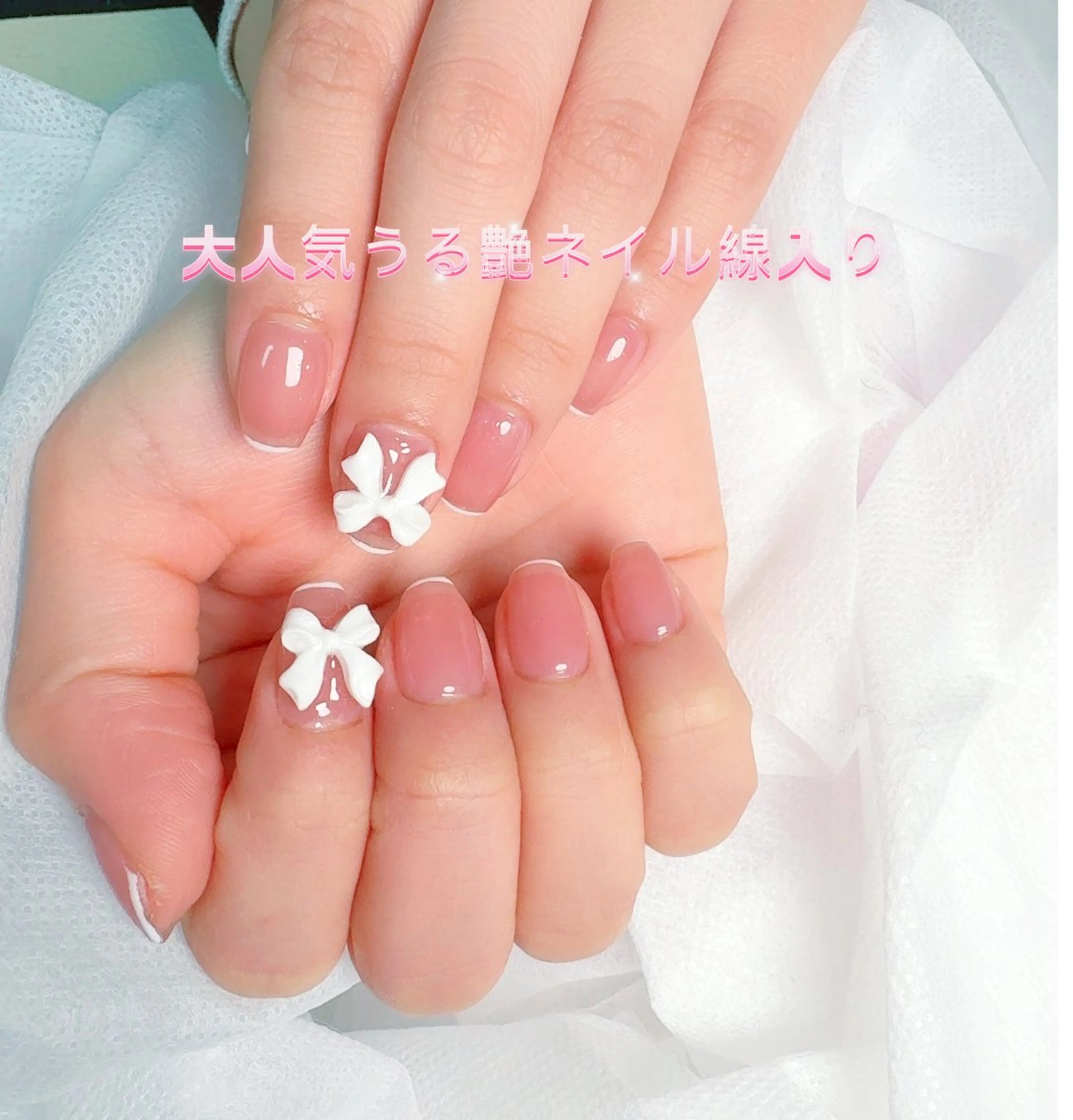 ネイル pink ladyサロン所属・べ にのネイルデザイン