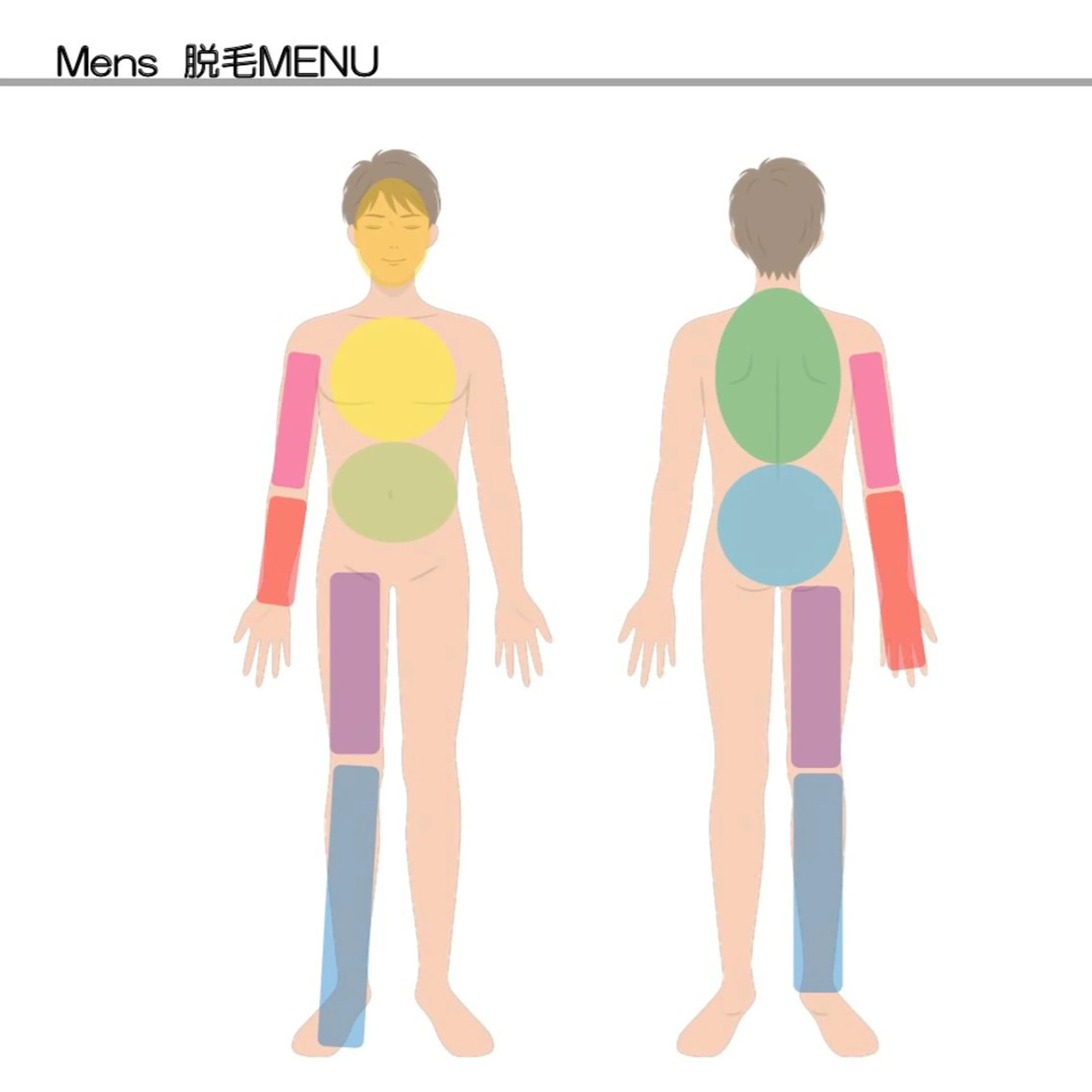 Smoo アユミの眉毛・アイブロウイメージ
