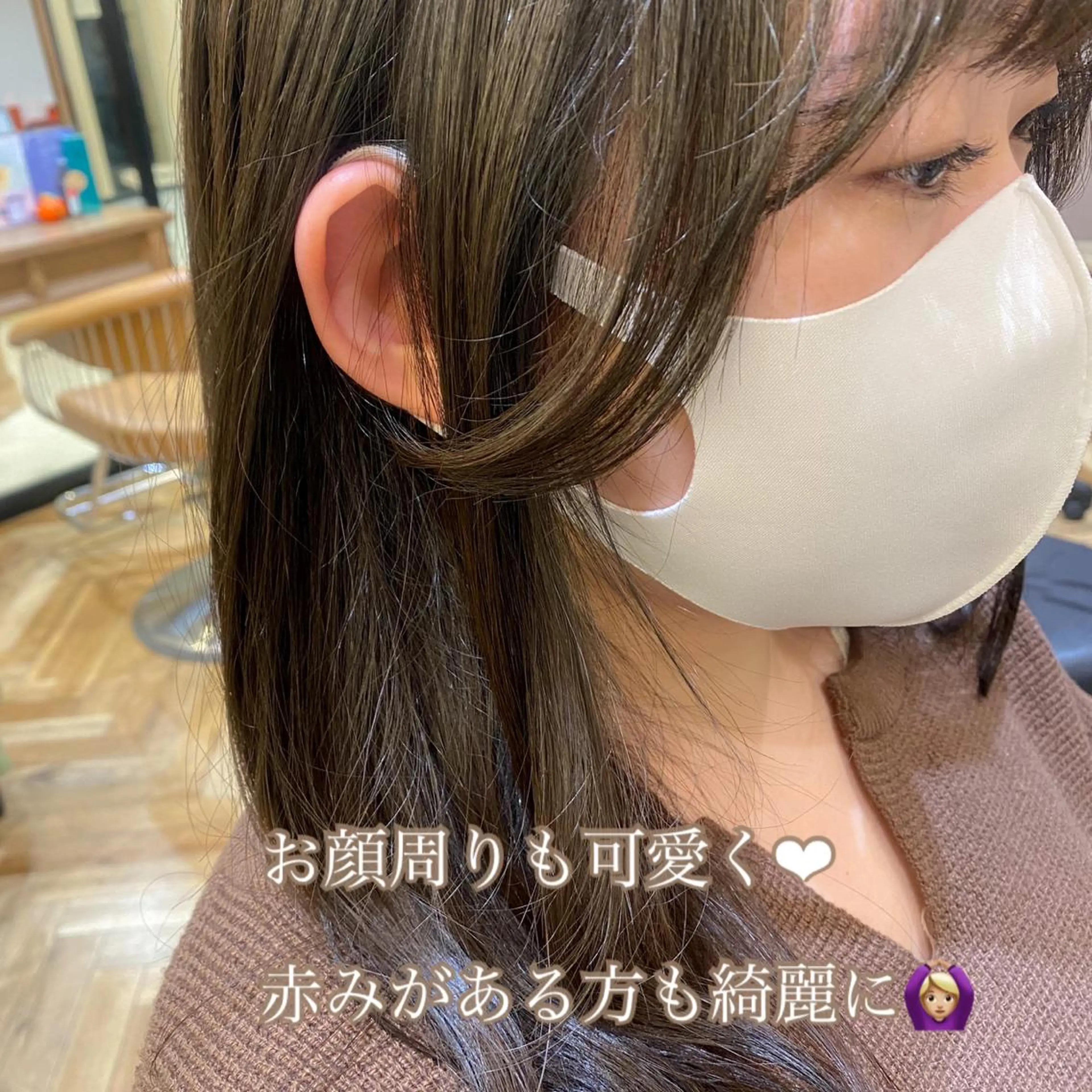 ミディアム カラー 韓国風ヘア サイドバング カット ヘアカラー トリートメント 韓国ヘア♡おくれ毛♡ ボブ♡sayakaのヘアスタイル