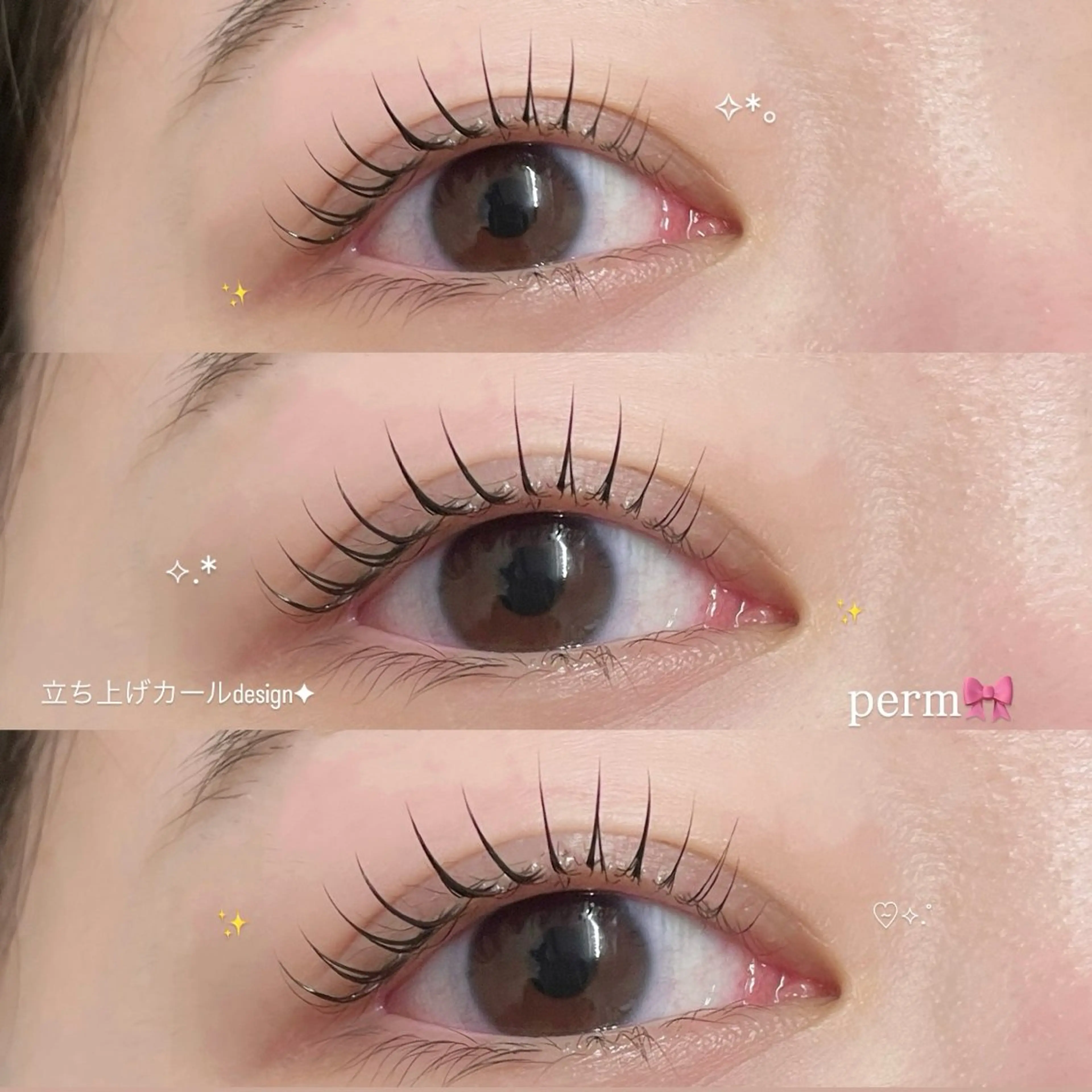 マツエク・マツパ マツパ Ren♡梅田┋束感 マツエク┋パリエクのマツエク・マツパデザイン