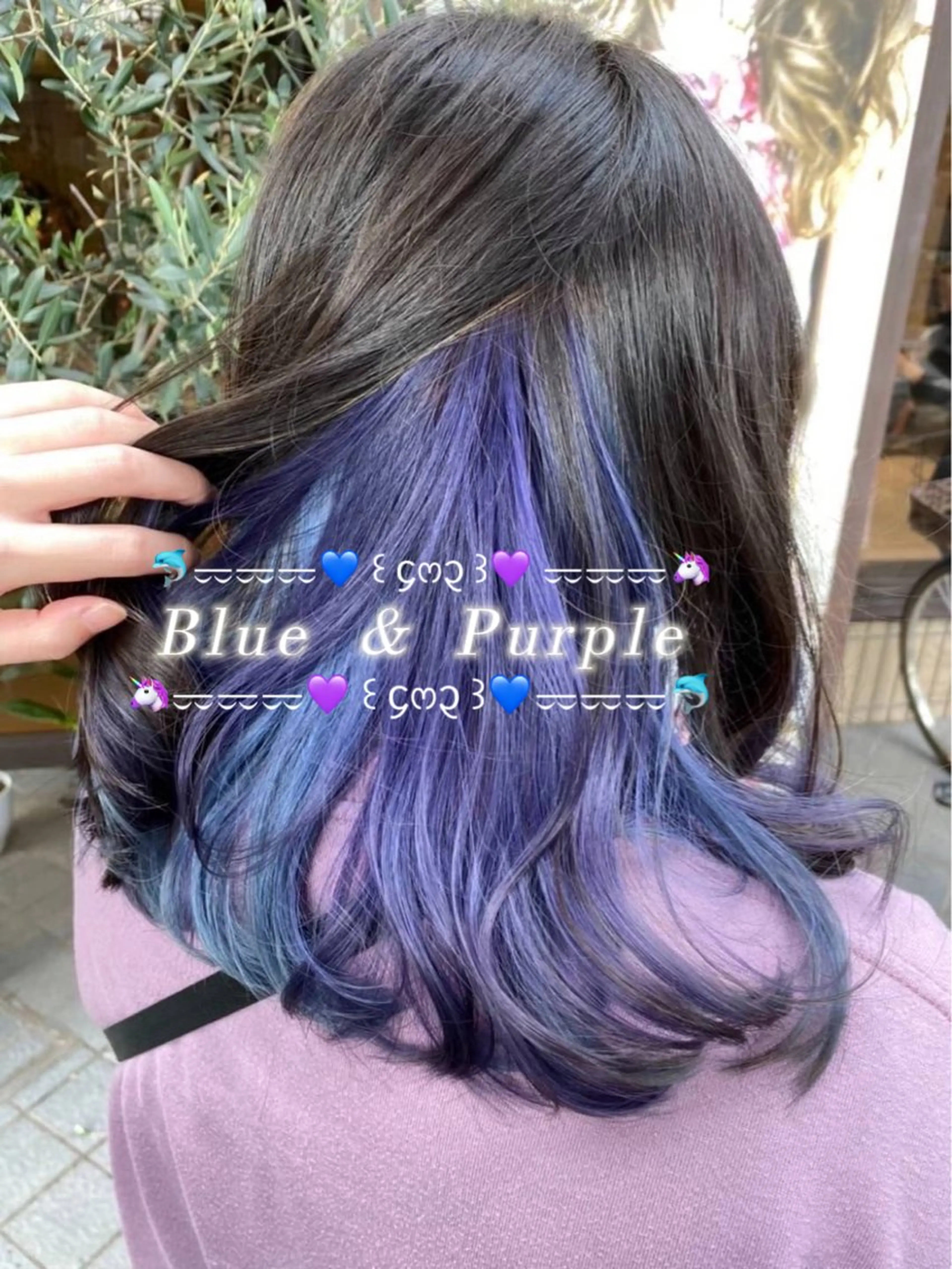 セミロング トリートメント 透明感カラー特化/ 髪質改善/ちなのヘアスタイル