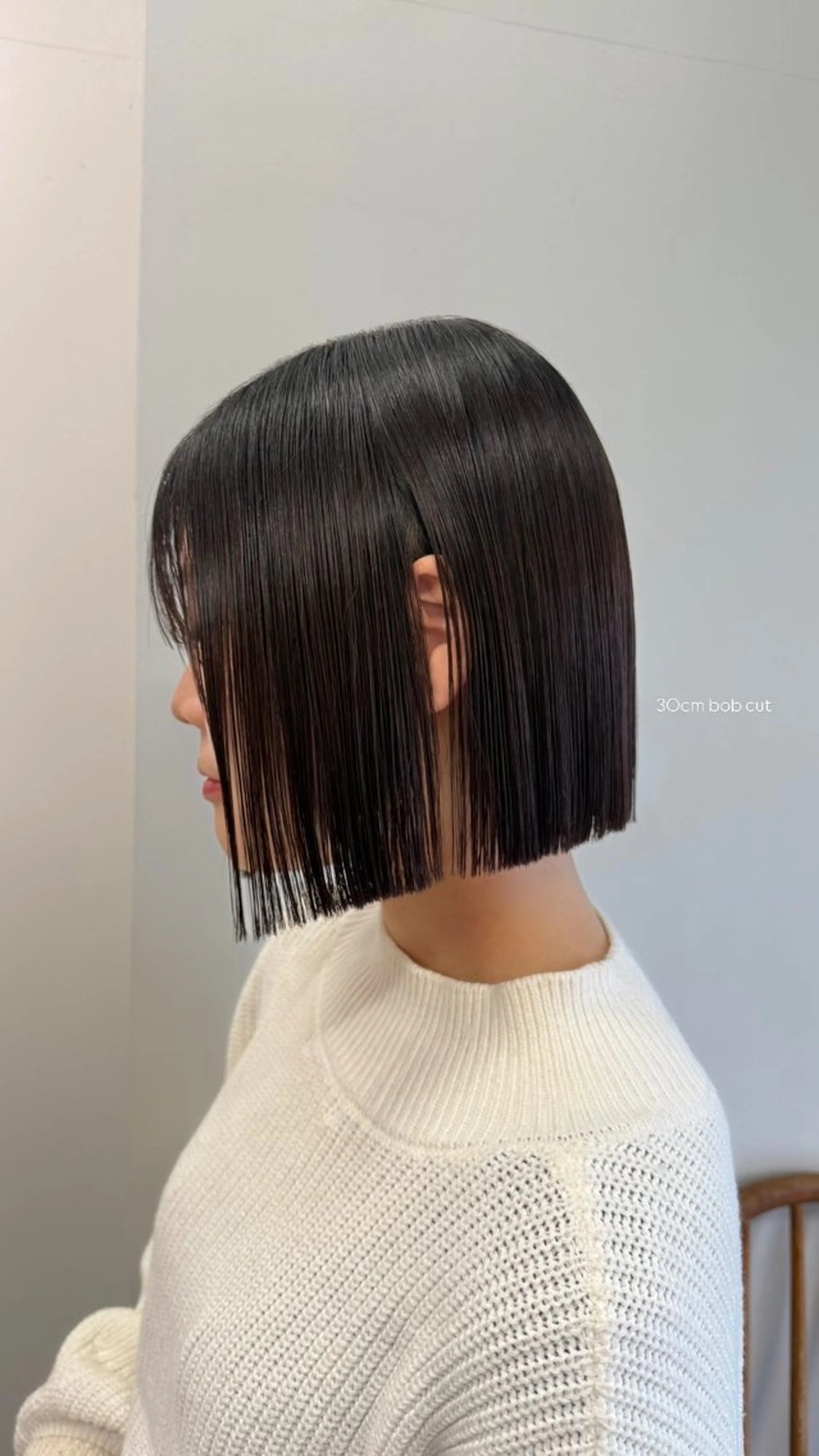 レディースカット＋超音波トリートメントの写真