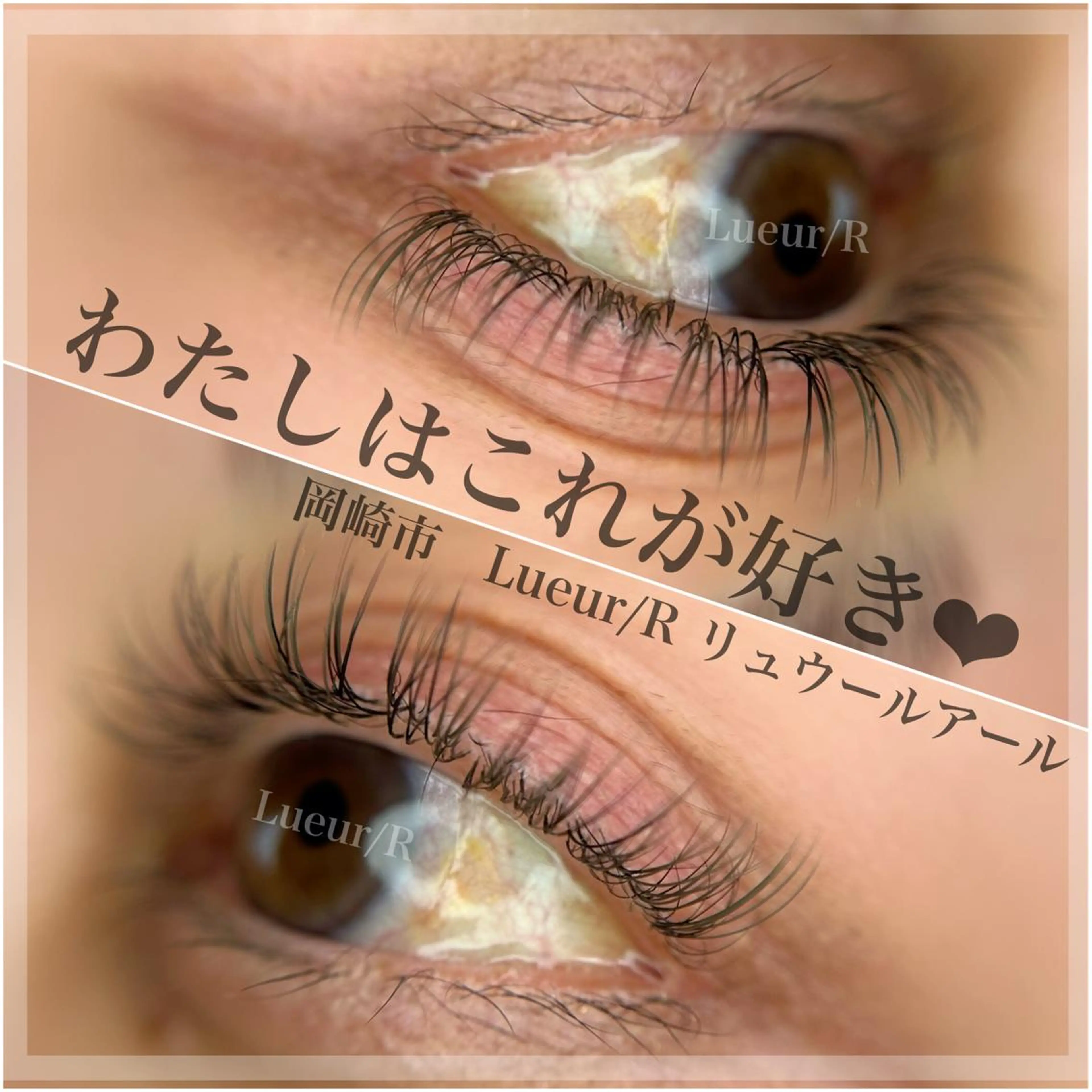 その他 大久保 里奈のエステ・リラクイメージ