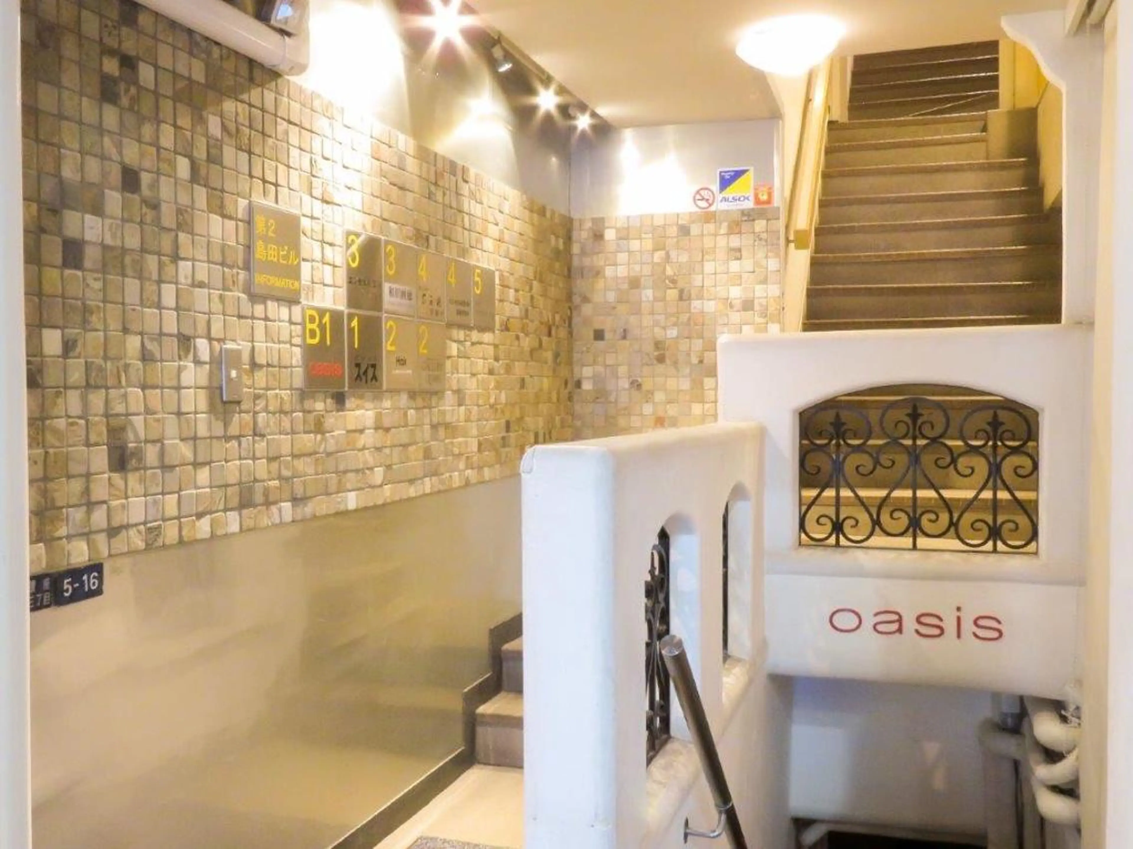 ネイル Nail ∞のネイルデザイン