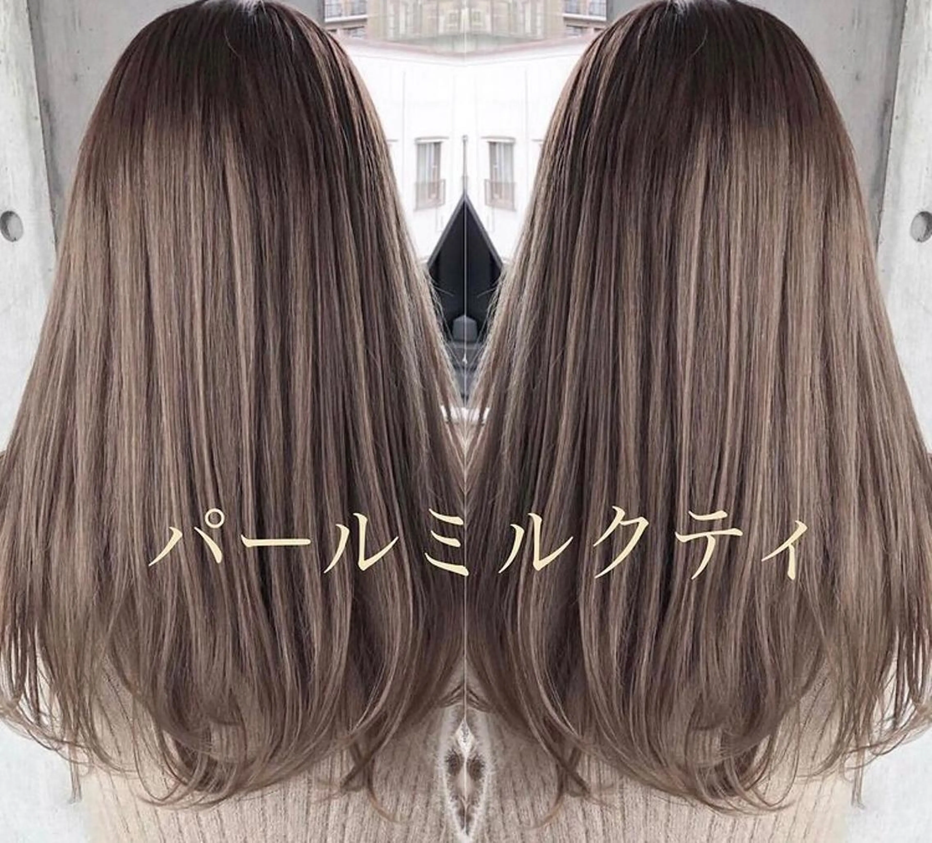 セミロング カラー ハイトーンカラー テトネ タカシのヘアスタイル