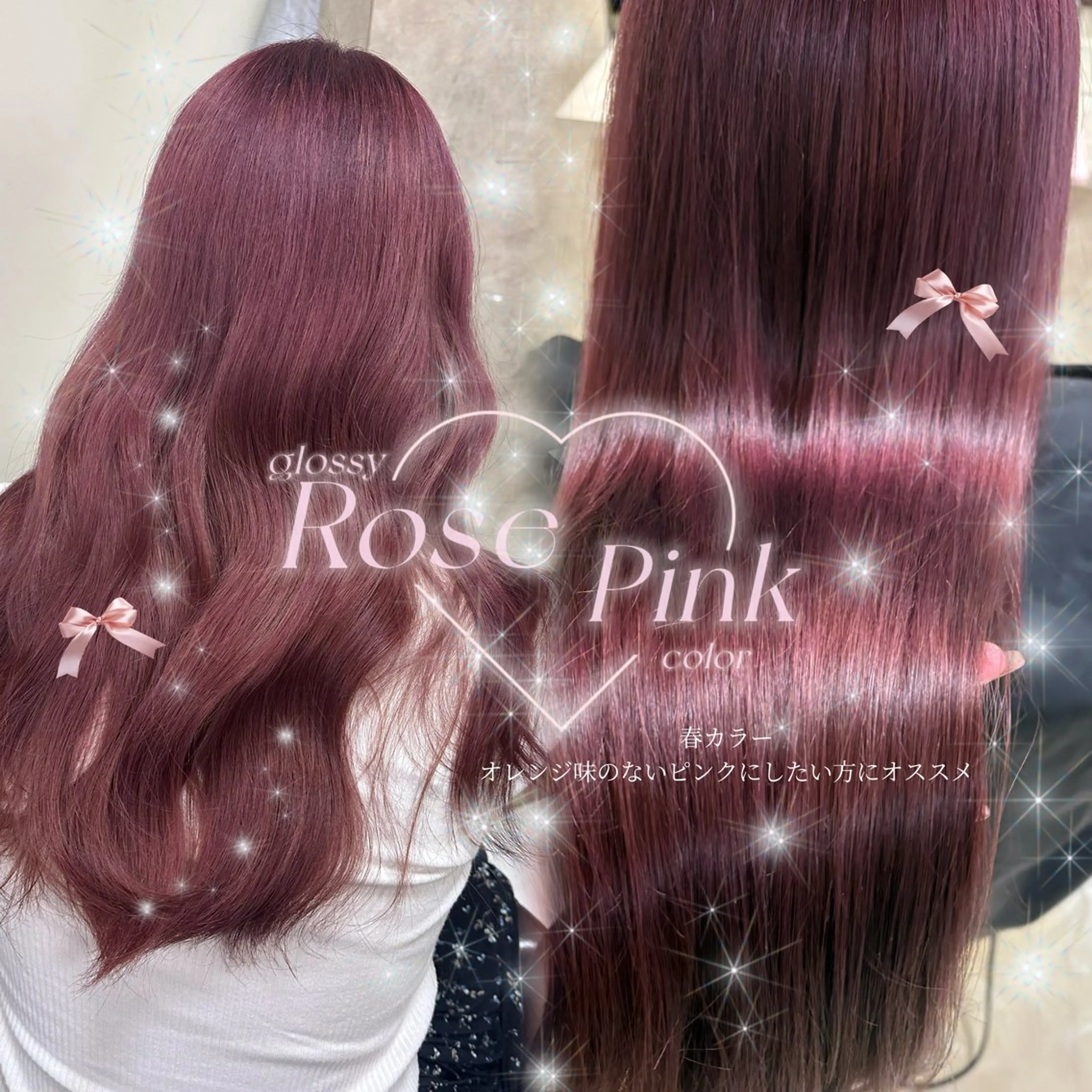 ロング カラー ヘアカラー トリートメント ATRA所属・ワンホン級艶髪 🤍𝑀𝐼𝐻𝑂のヘアスタイル