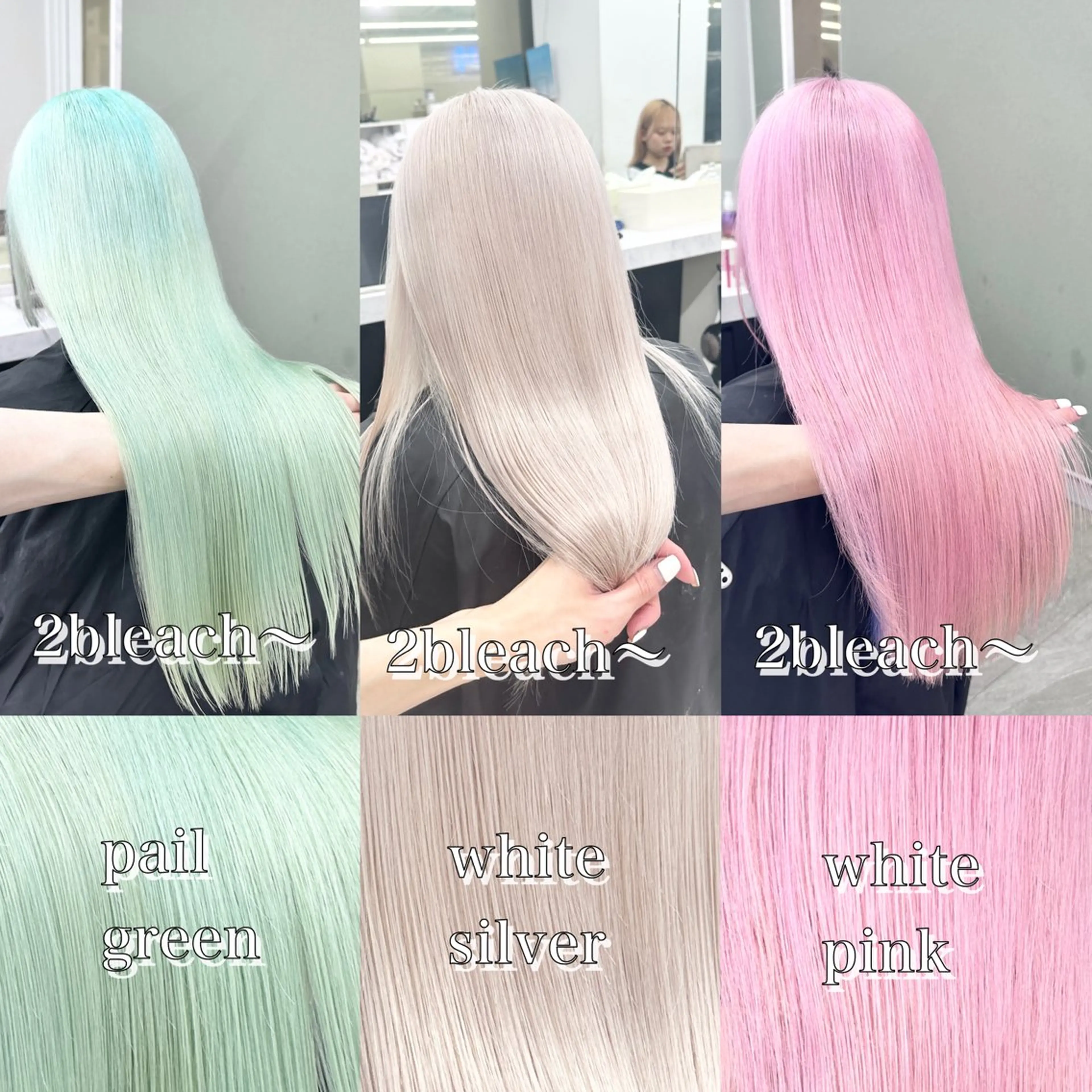 ミディアム カラー ❄️💛エクステ ブリーチ❄️yukiのヘアスタイル