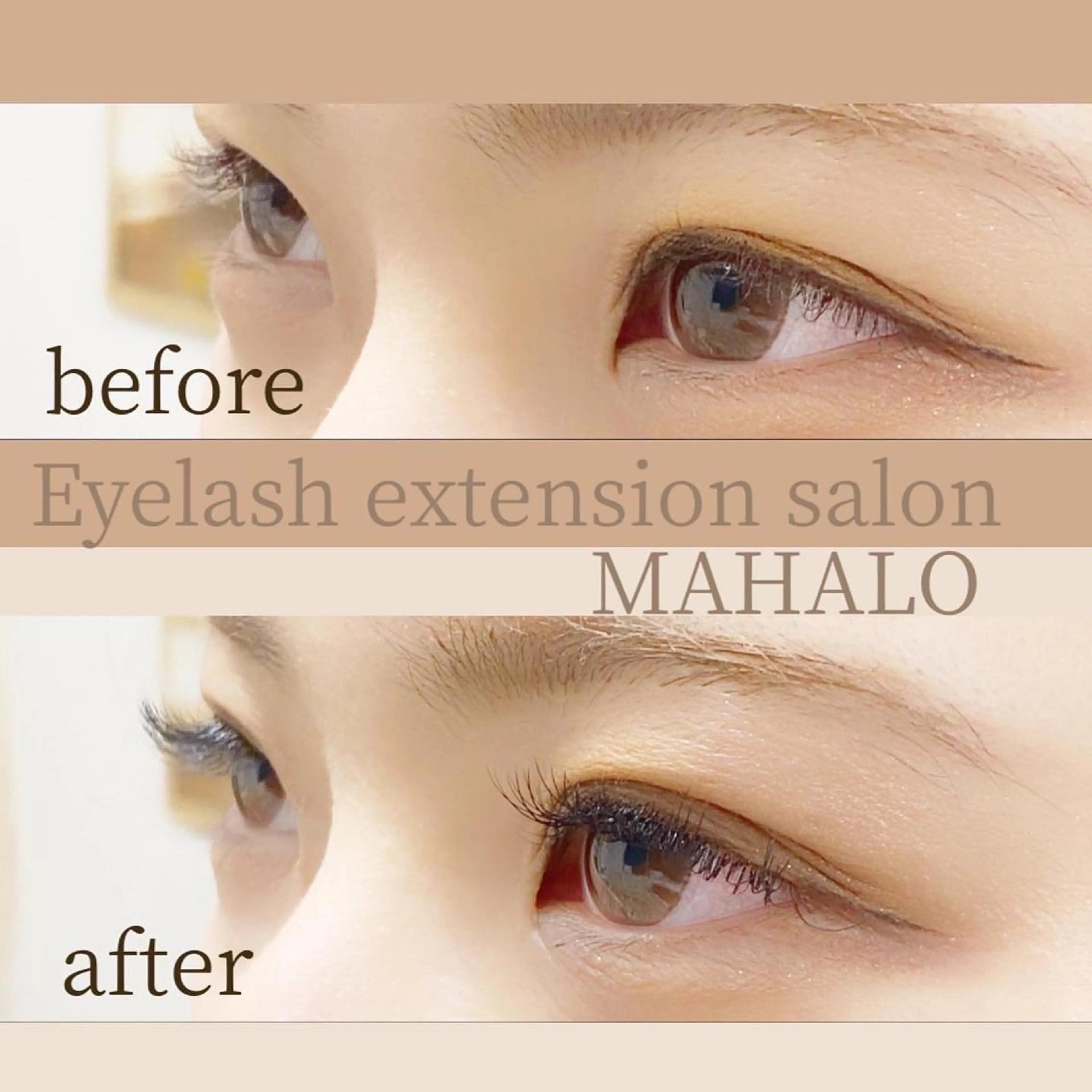 マツエク・マツパ フラットラッシュ マツエク MAHALO 𓆉の眉毛・アイブロウイメージ