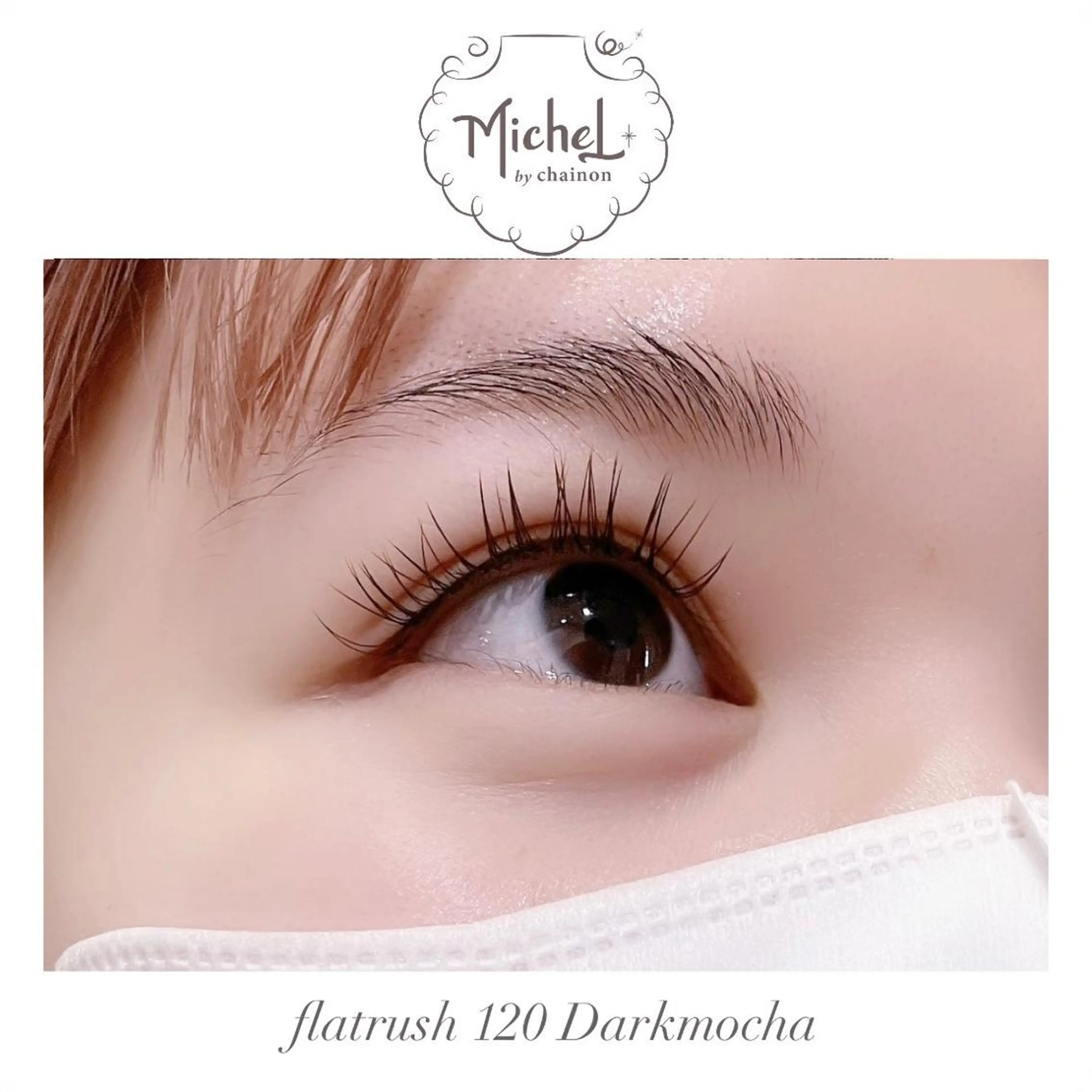 マツエク・マツパ アイブロウ マツエク テラ mimi.3c'sのマツエク・マツパデザイン