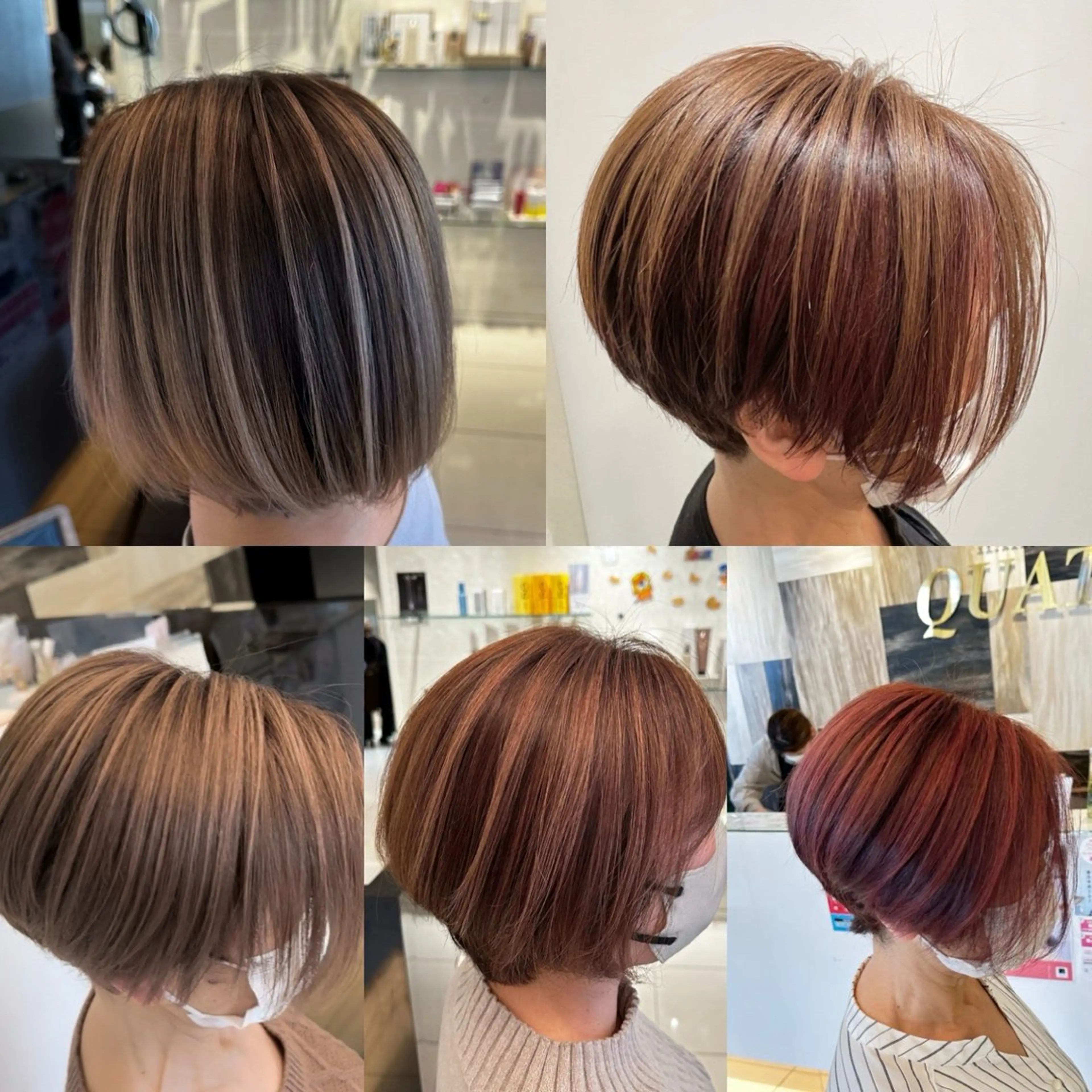 カラー 神戸 大輝のヘアスタイル