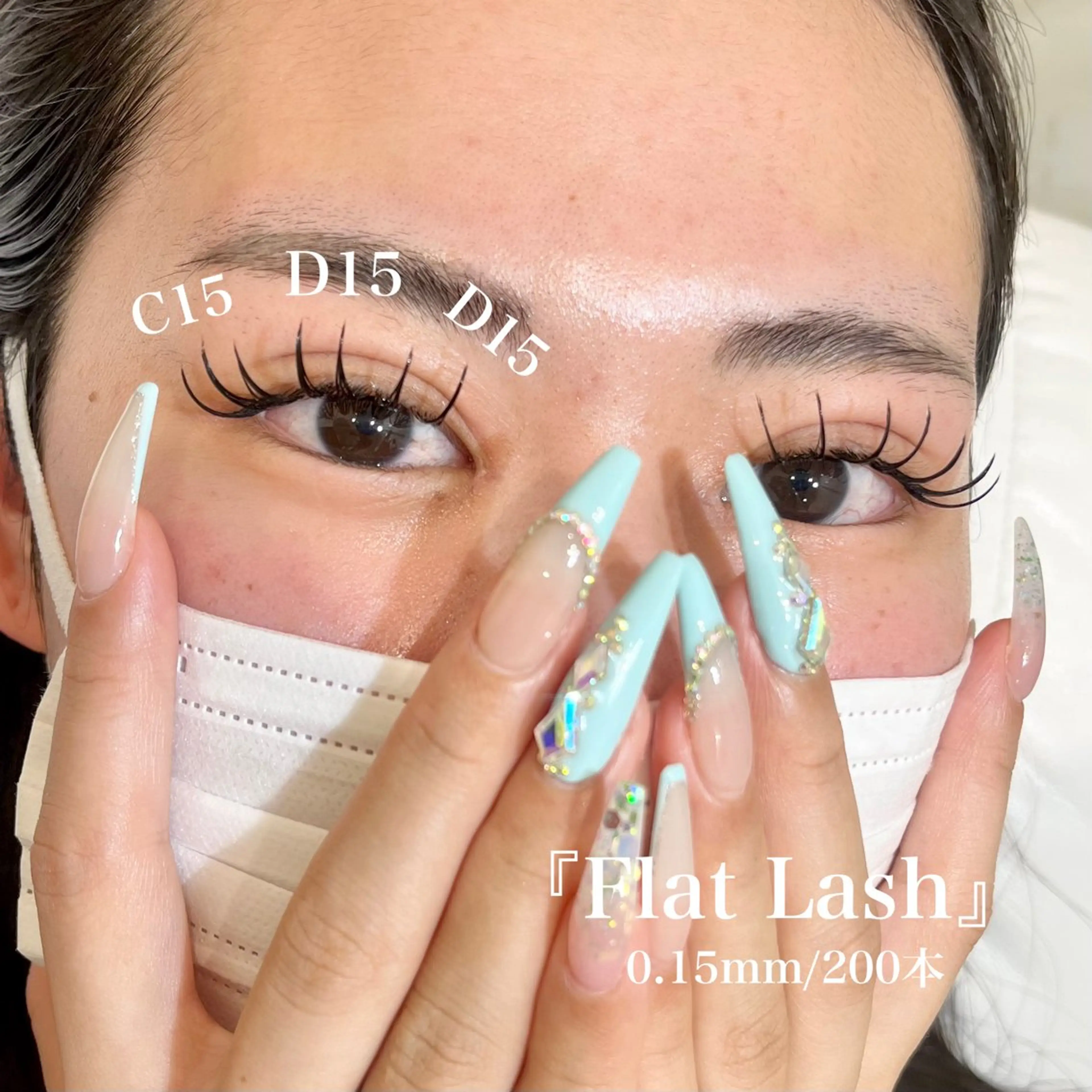 マツエク・マツパ マツエク ガレリアエレガンテ /栄🎀ななか🎀のマツエク・マツパデザイン