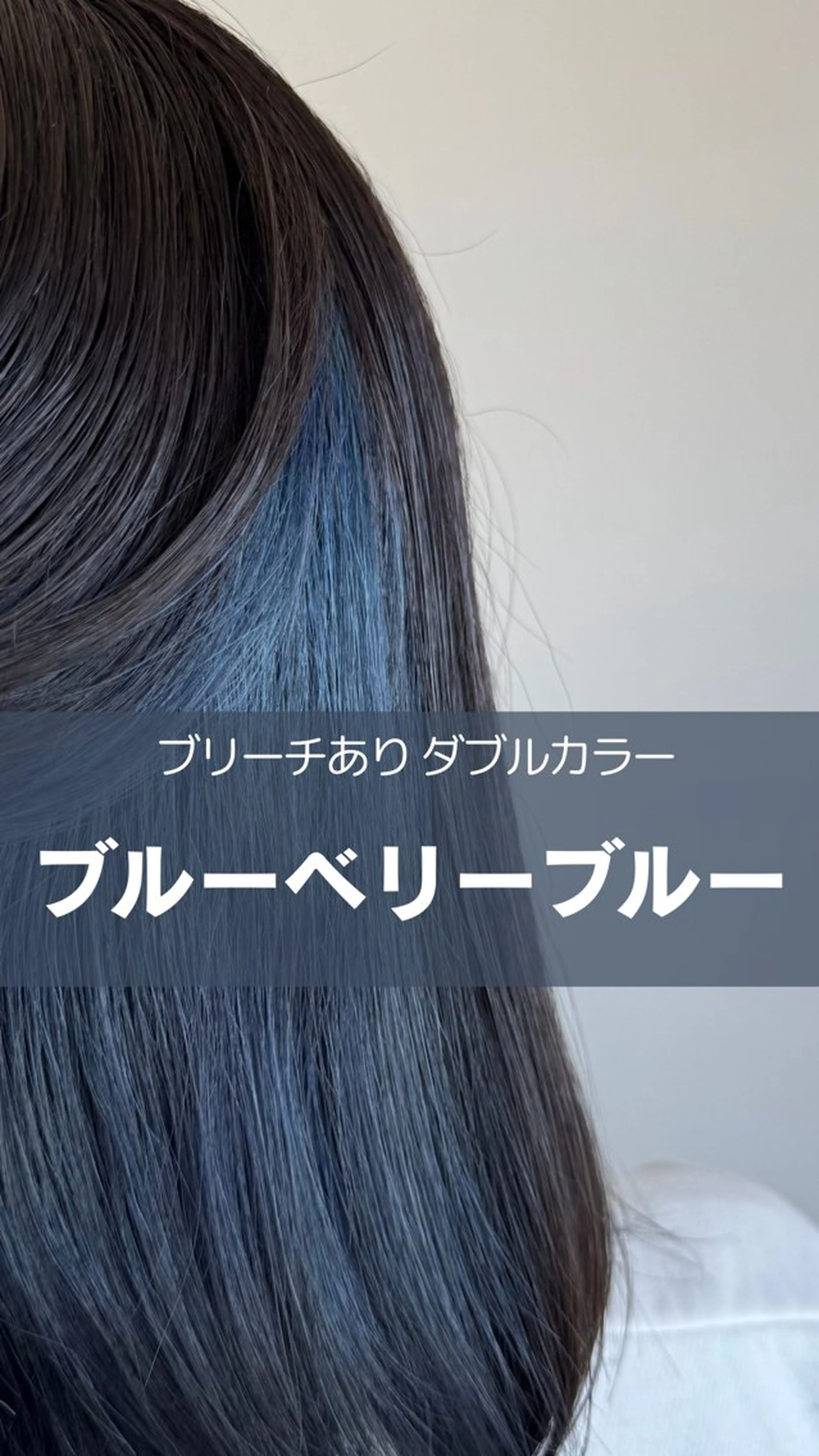 カラー toca...所属・KANOKA (toca...)のヘアスタイル