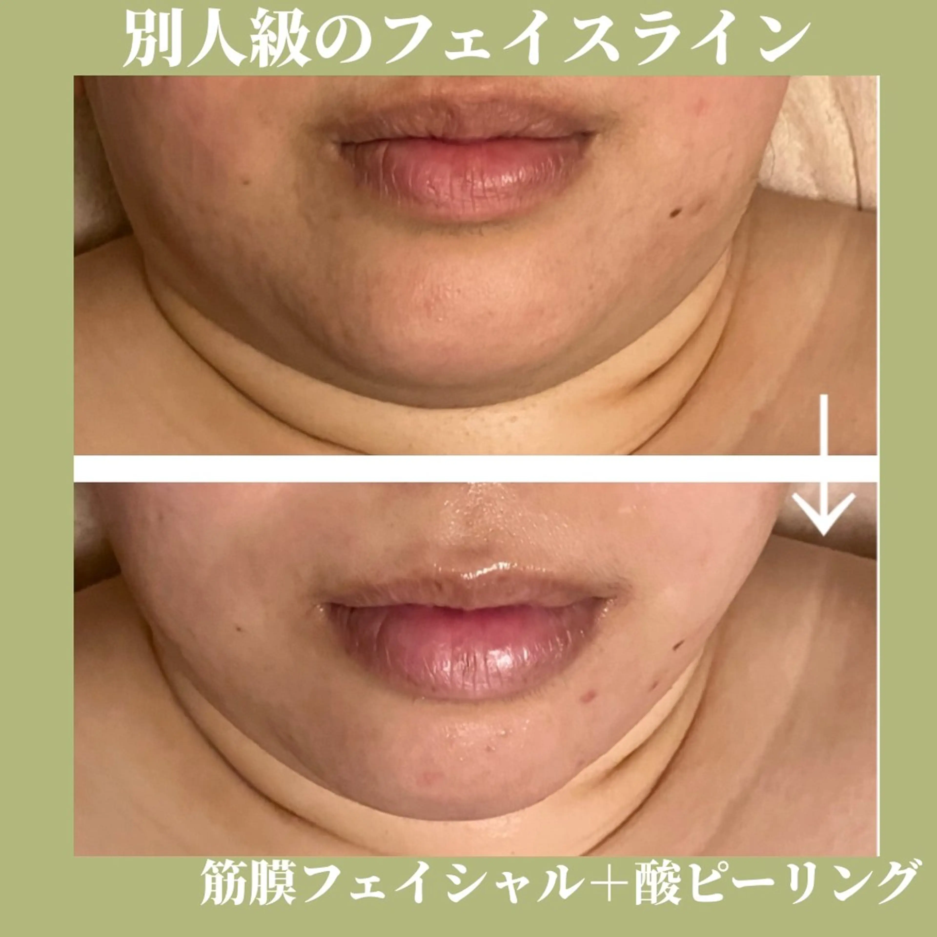 エステ リラク サロン　コモド 山本佳世子のエステ・リラクイメージ