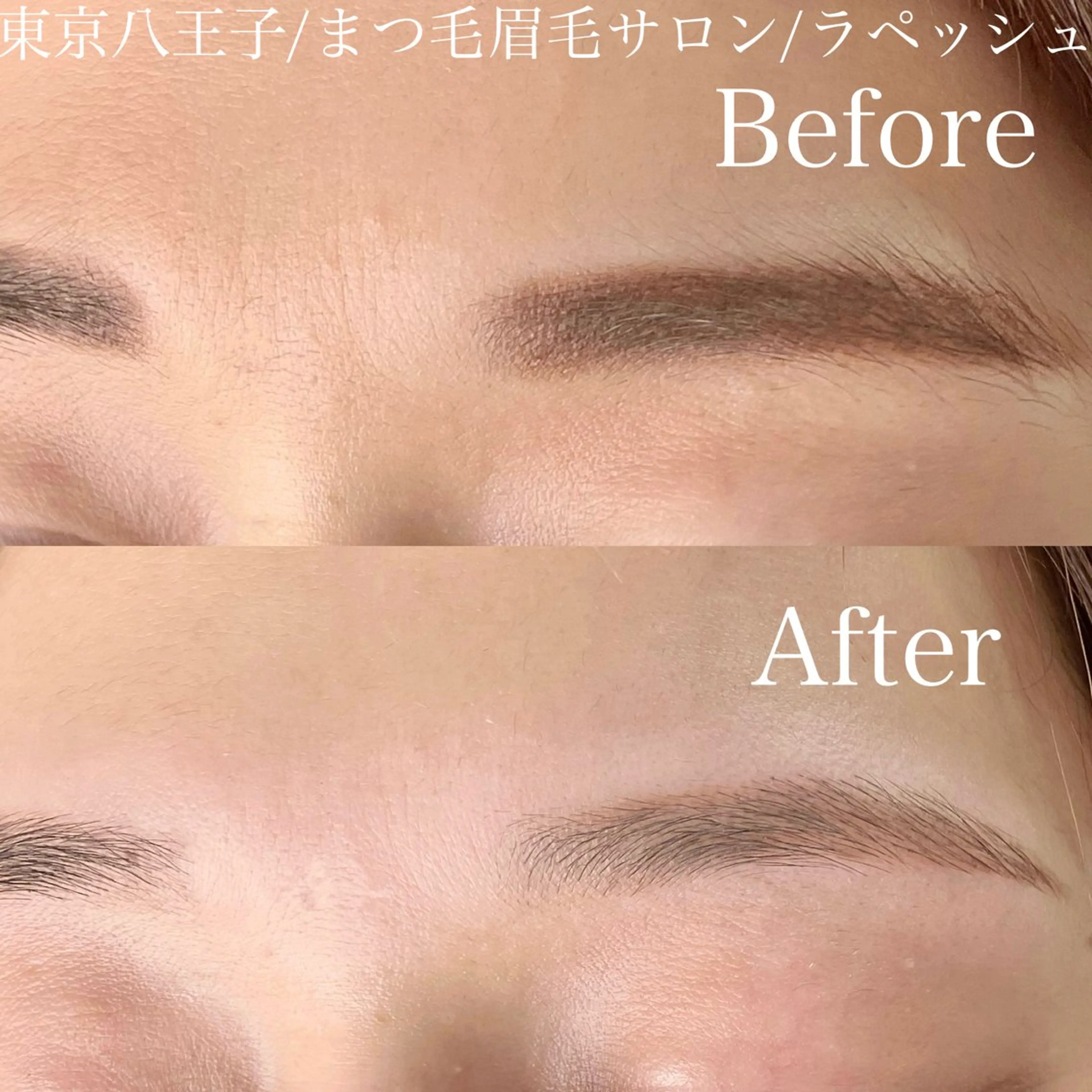 アイブロウ La Peche momokoのマツエク・マツパデザイン