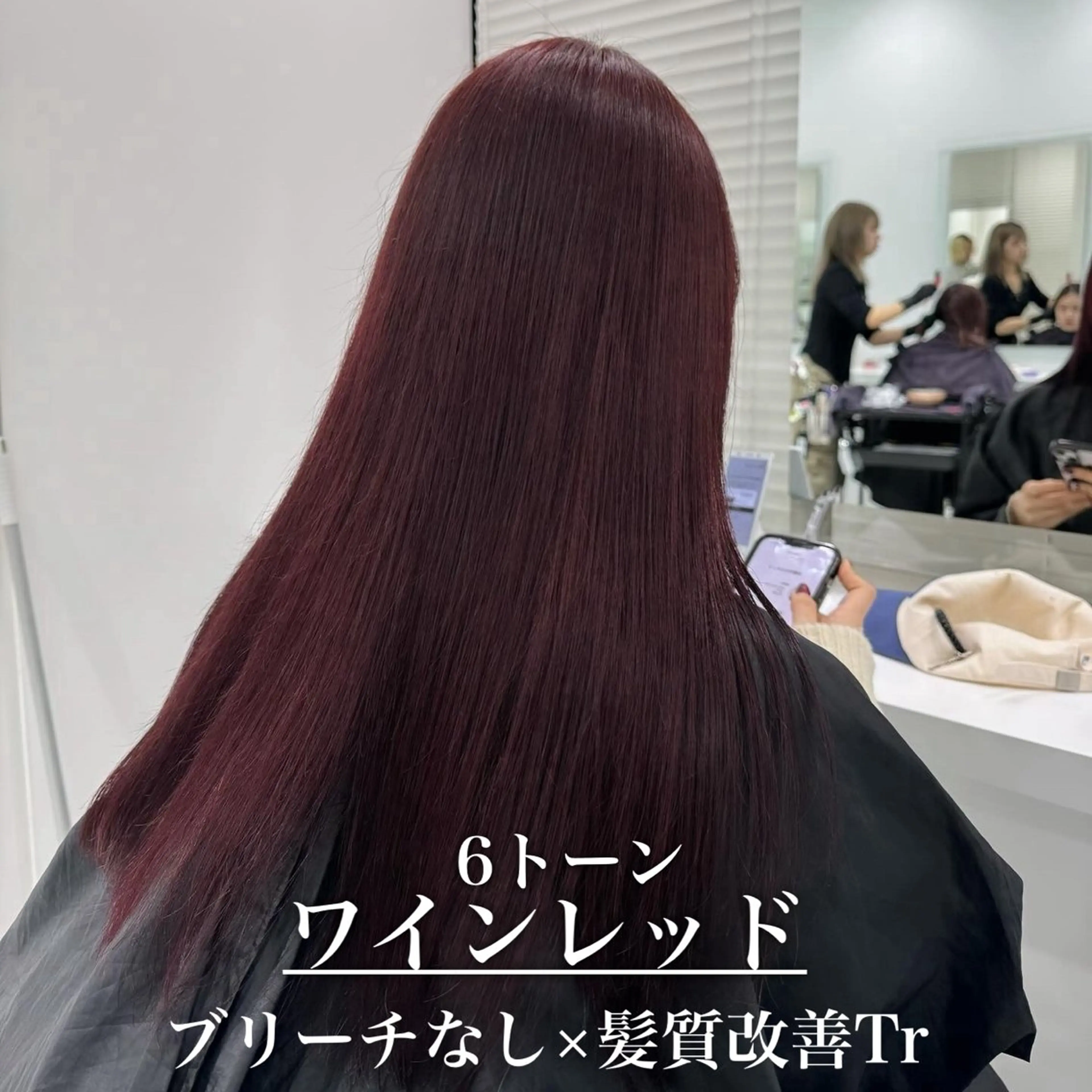 ロング カラー 💎透明感カラー /kaito💎のヘアスタイル