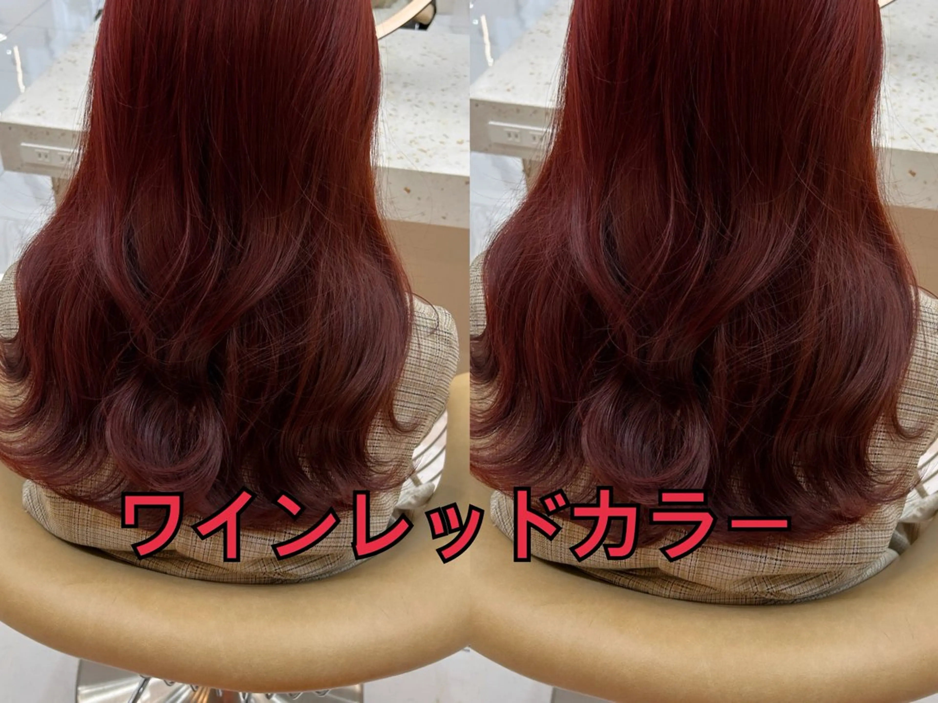 カラー 山田勇真 ボブ/縮毛矯正/金山のヘアスタイル