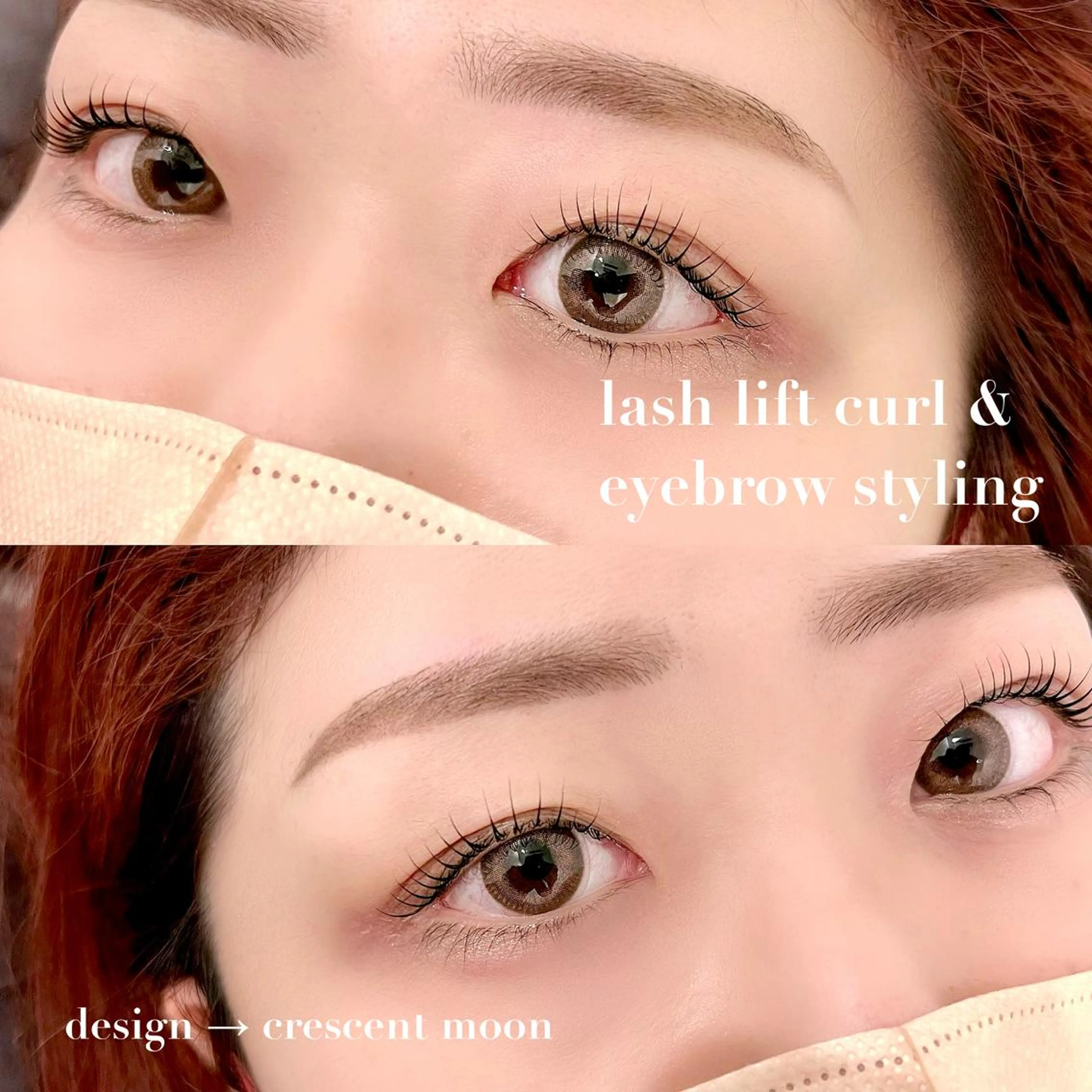 マツエク・マツパ アイブロウ Largo🌿 明治神宮前／表参道のマツエク・マツパデザイン