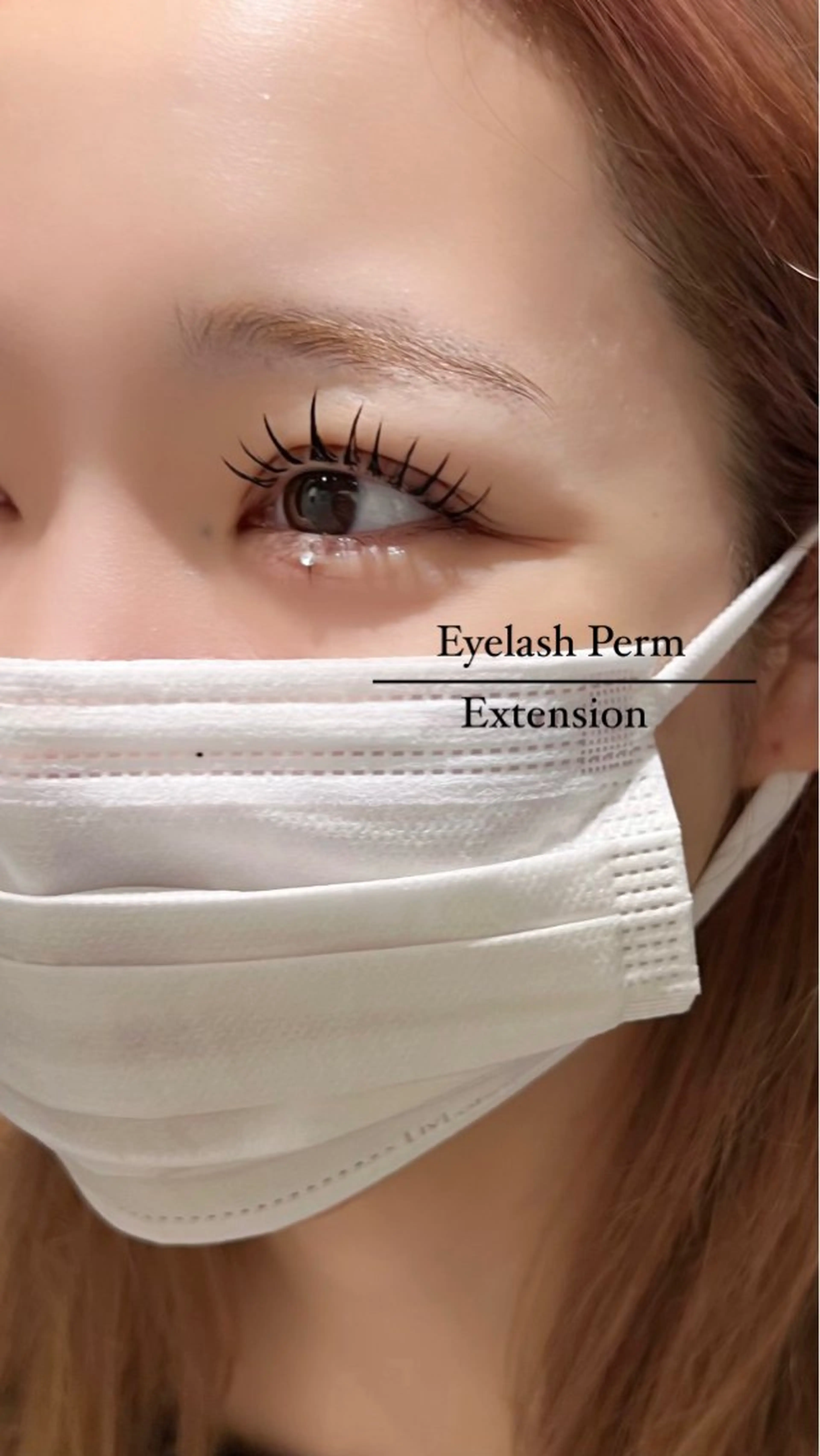 マツエク・マツパ MIRU ...のマツエク・マツパデザイン