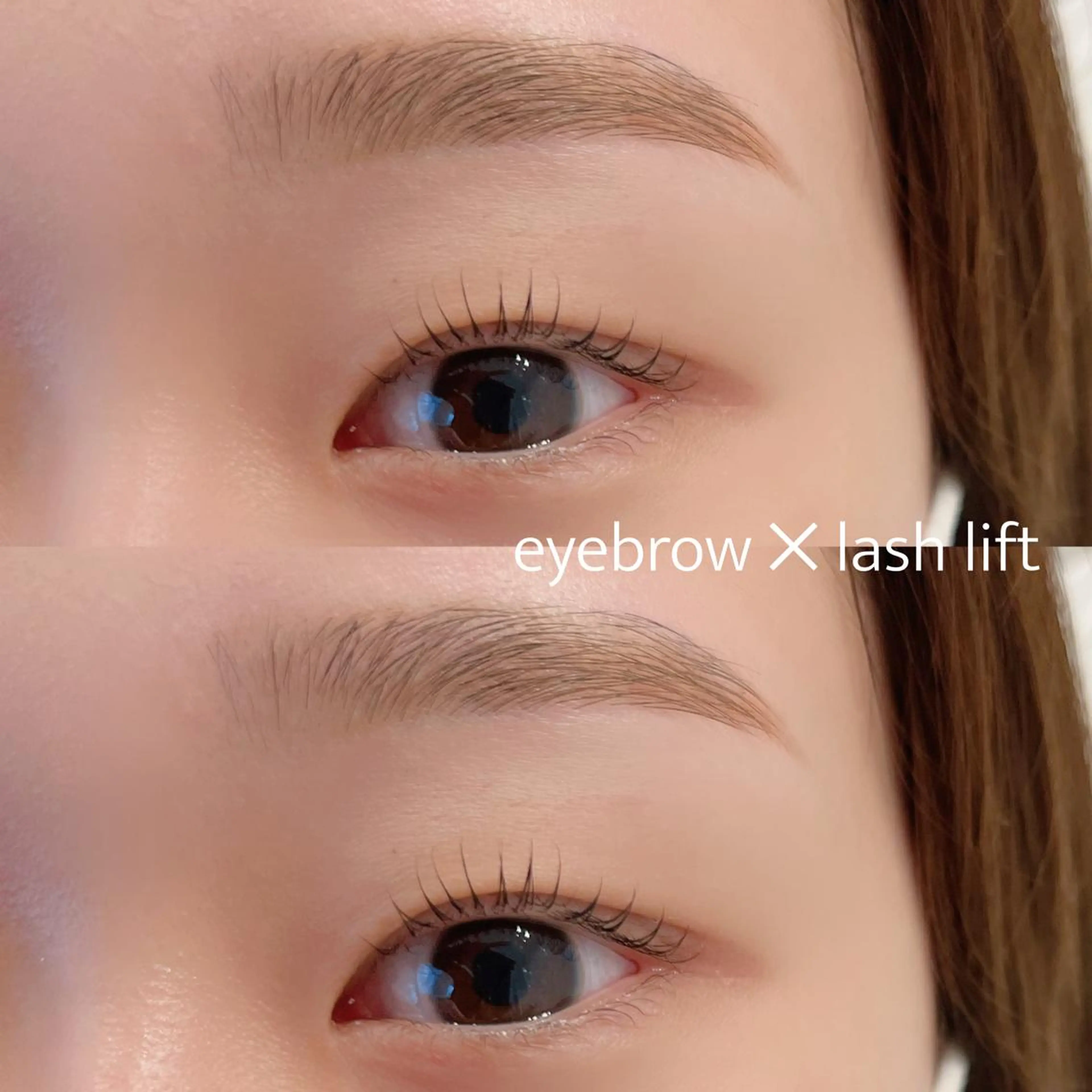 マツエク・マツパ アイブロウ mellow所属・伴野 奈月の眉毛・アイブロウイメージ