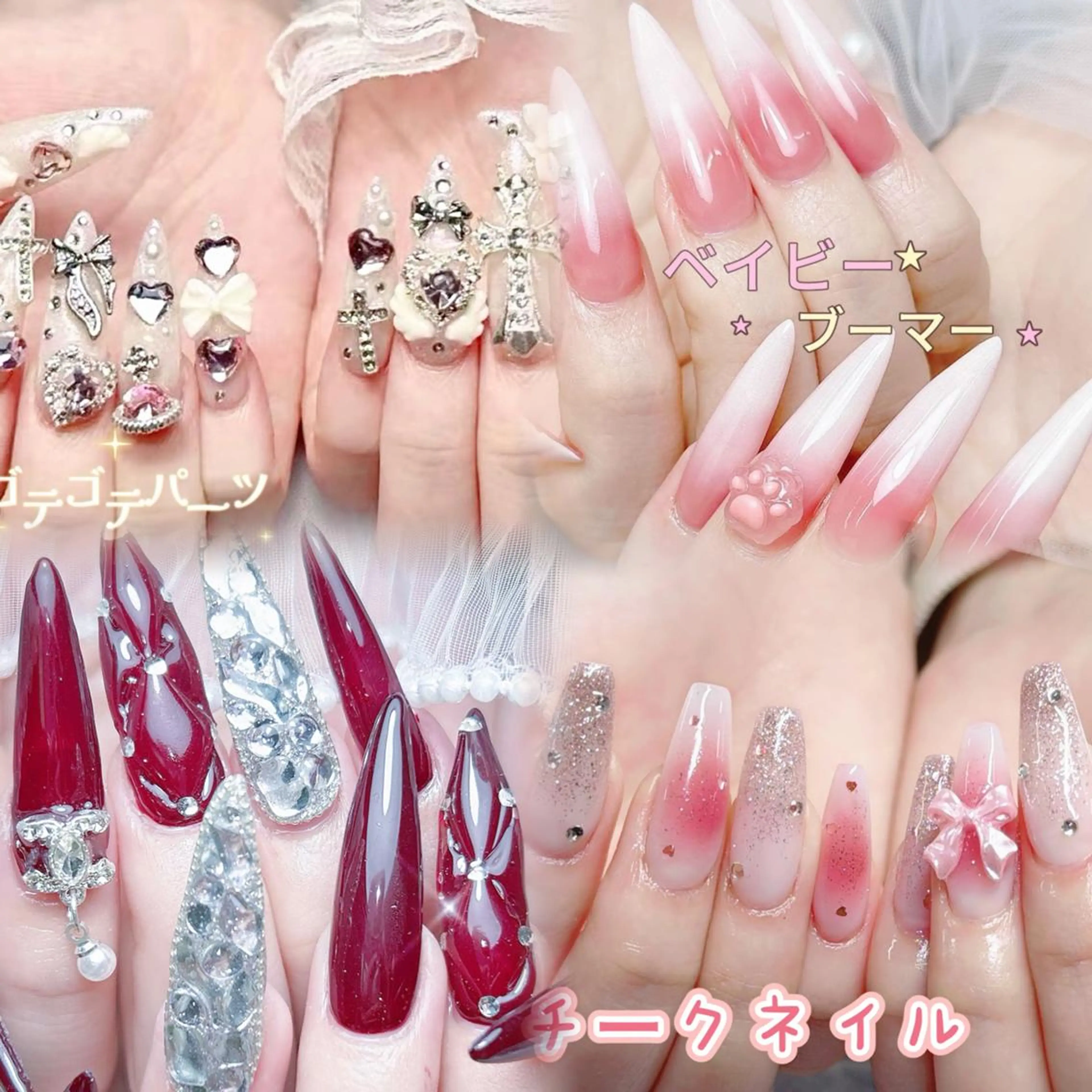 ネイル 美奈🎀 ミナ🎀のネイルデザイン